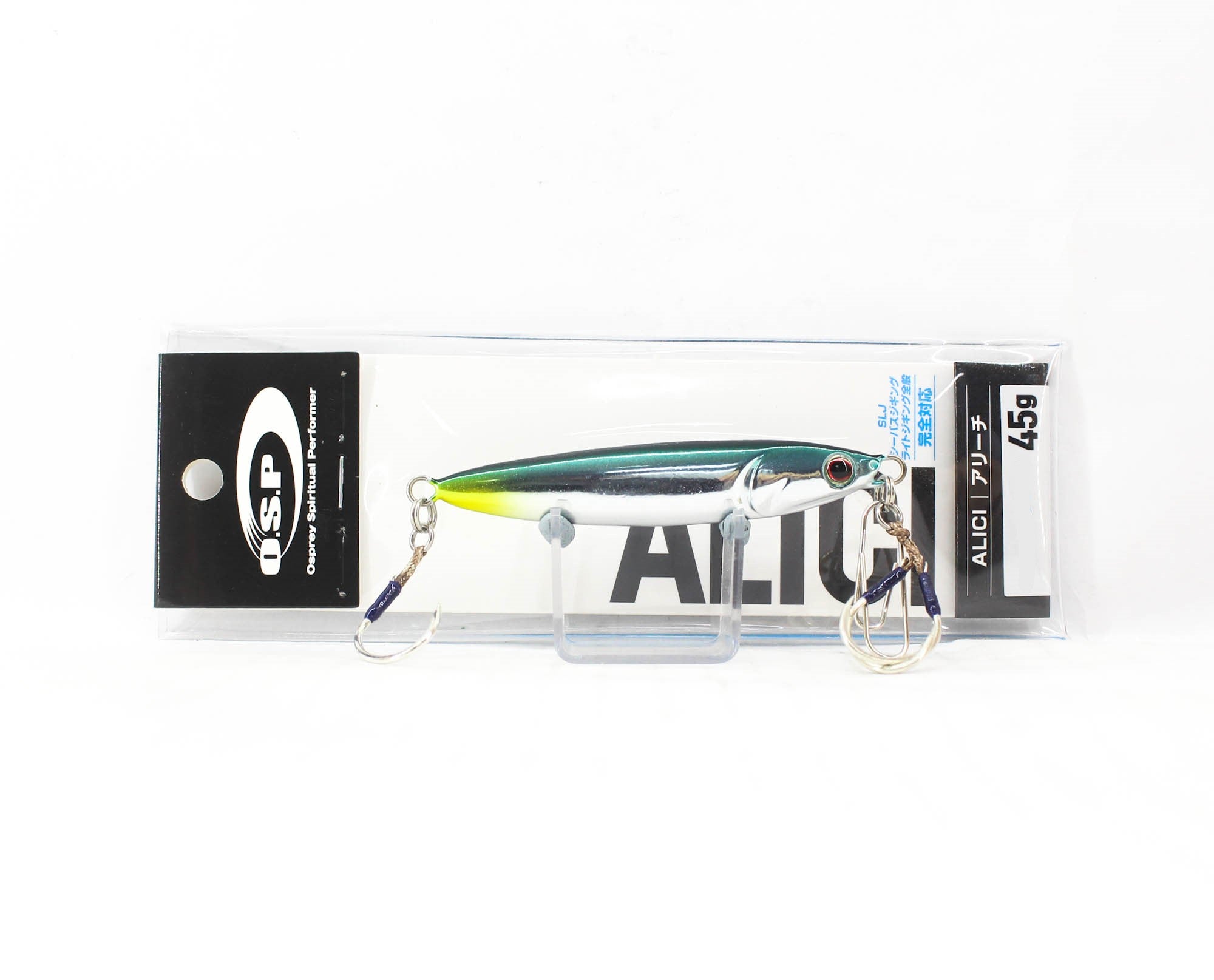 OSP Metal Jig Alici 45 grams MJ-09 (3409)