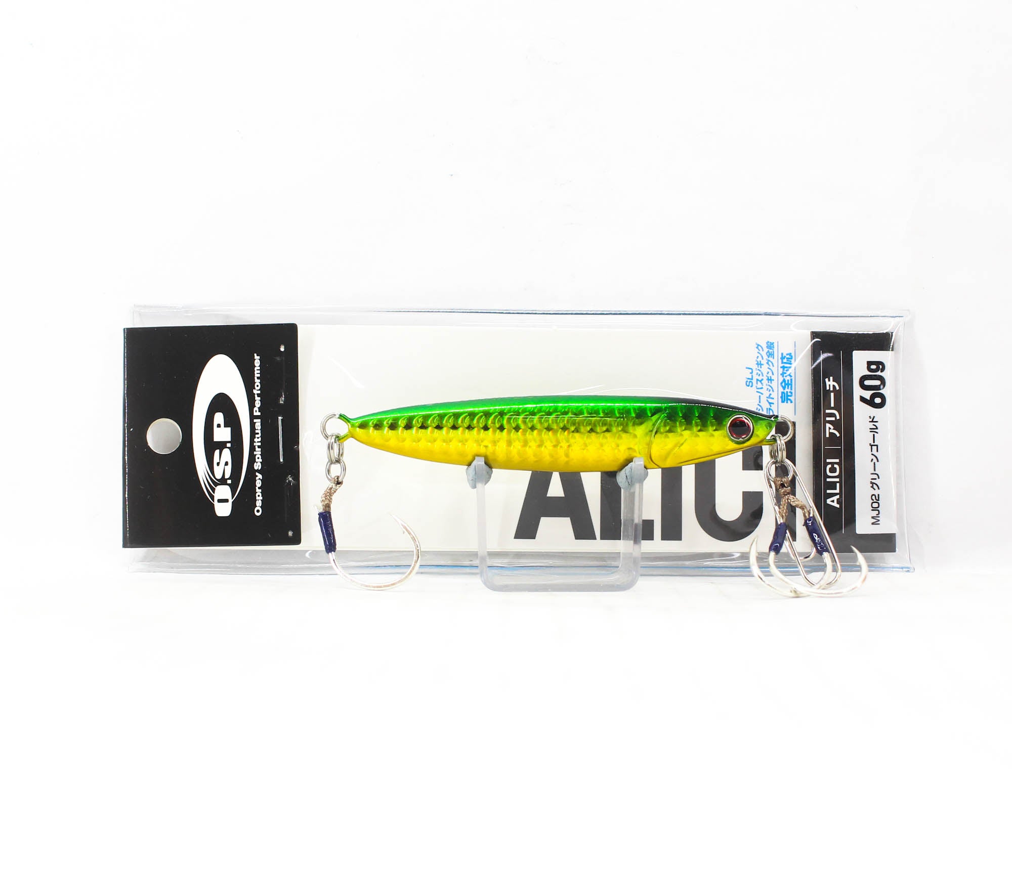 OSP Metal Jig Alici 60 grams MJ-02 (3423)