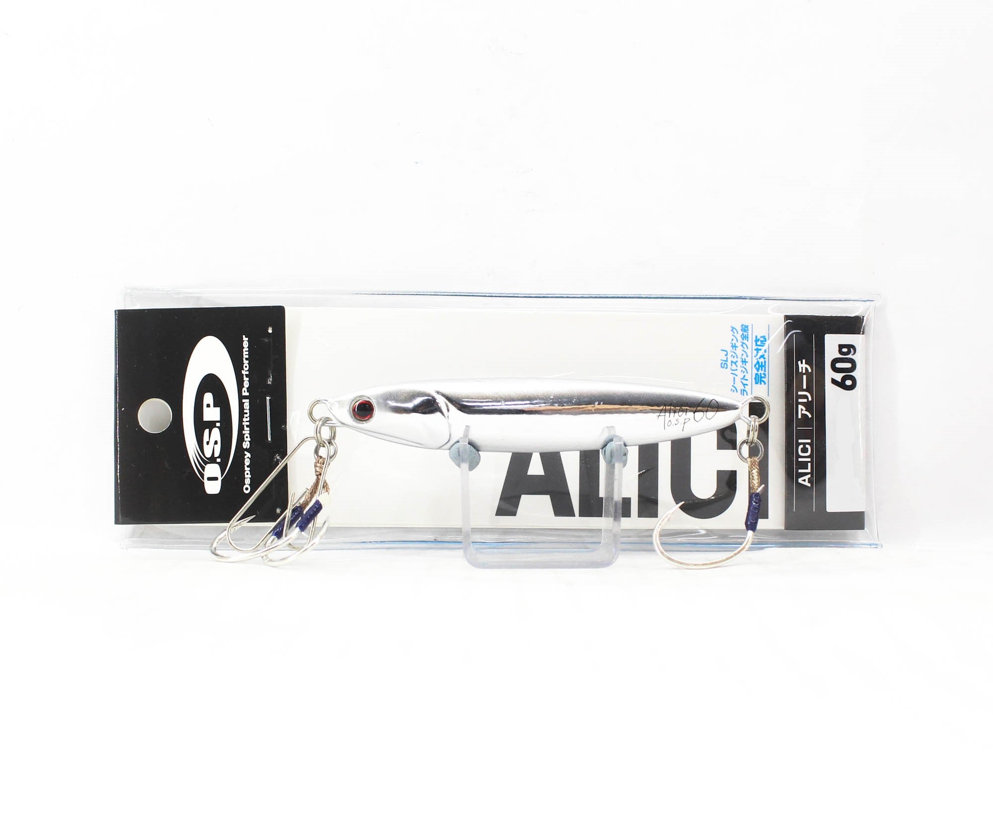OSP Metal Jig Alici 60 grams MJ-05 (3454)