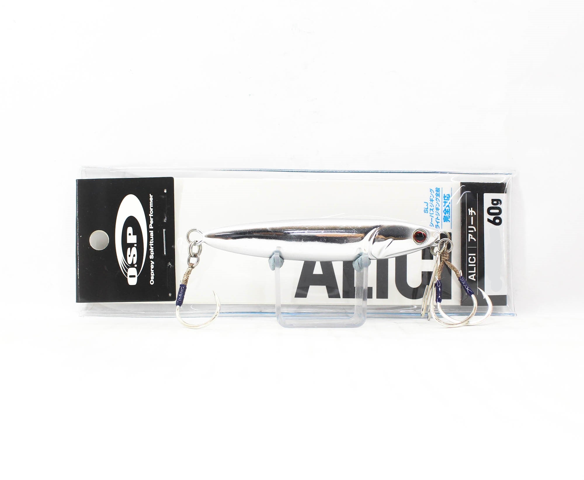 OSP Metal Jig Alici 60 grams MJ-05 (3454)