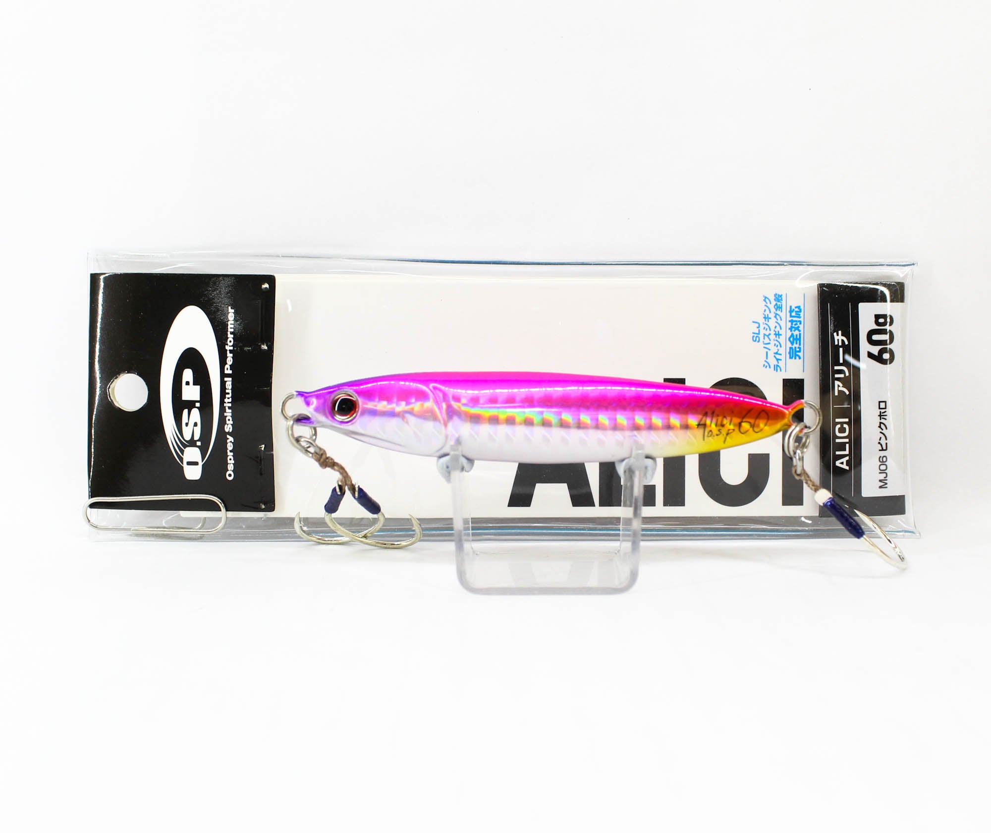 OSP Metal Jig Alici 60 grams MJ-06 (3461)