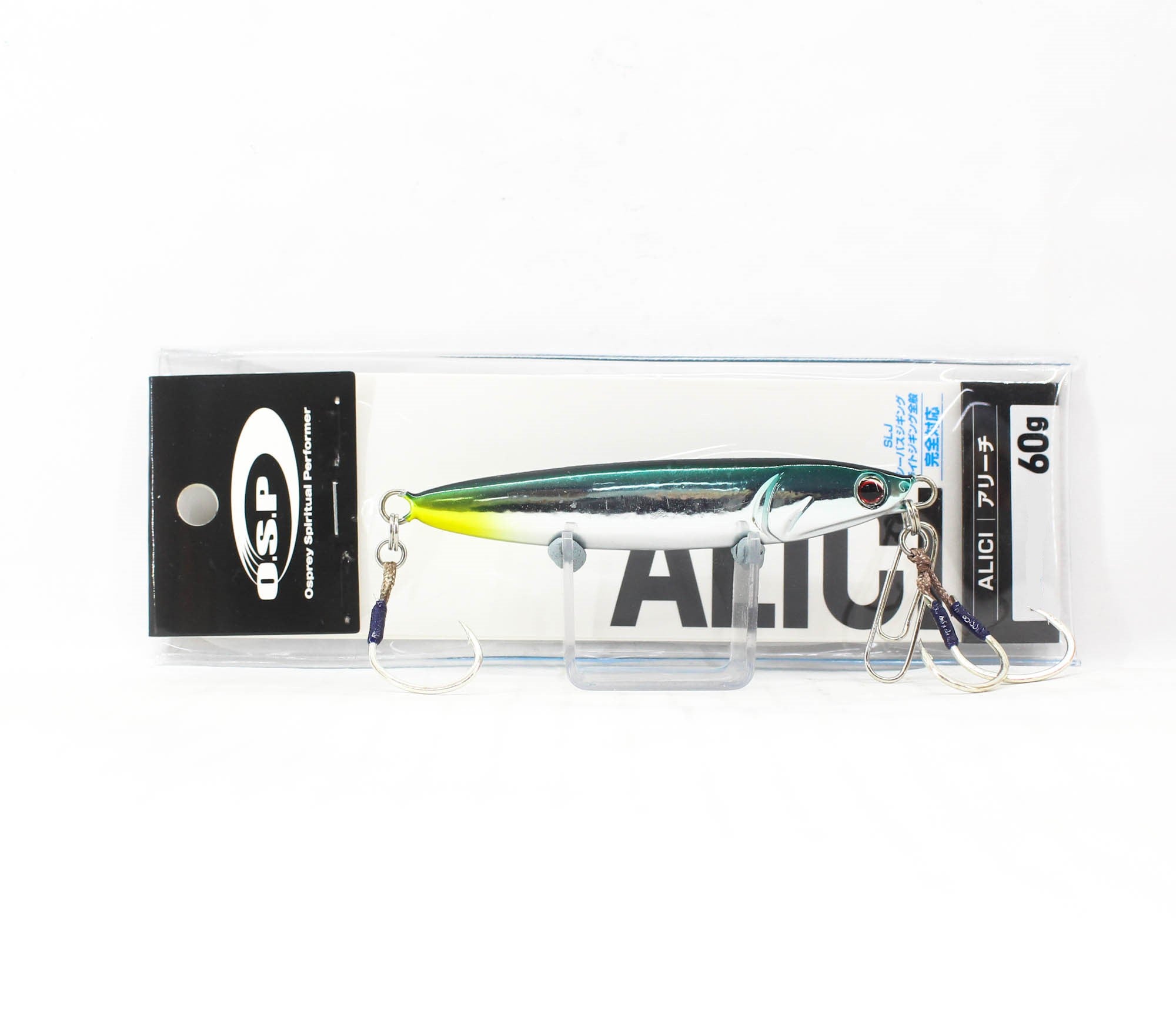 OSP Metal Jig Alici 60 grams MJ-09 (3485)