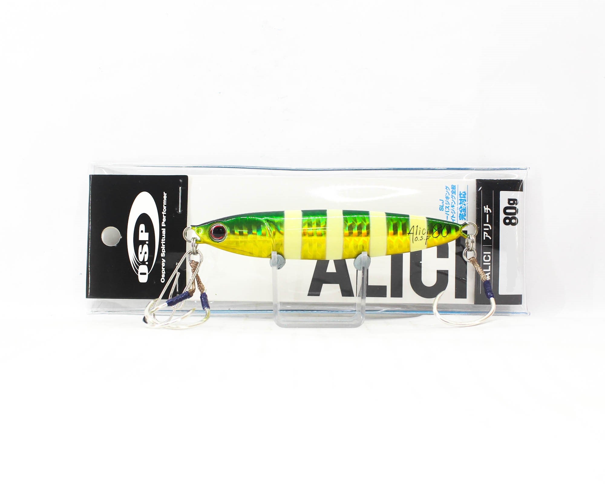 OSP Metal Jig Alici 80 grams MJ-03 (3515)