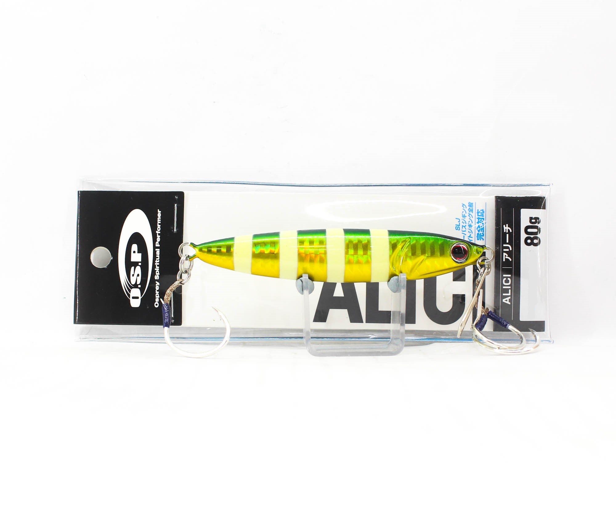 OSP Metal Jig Alici 80 grams MJ-03 (3515)