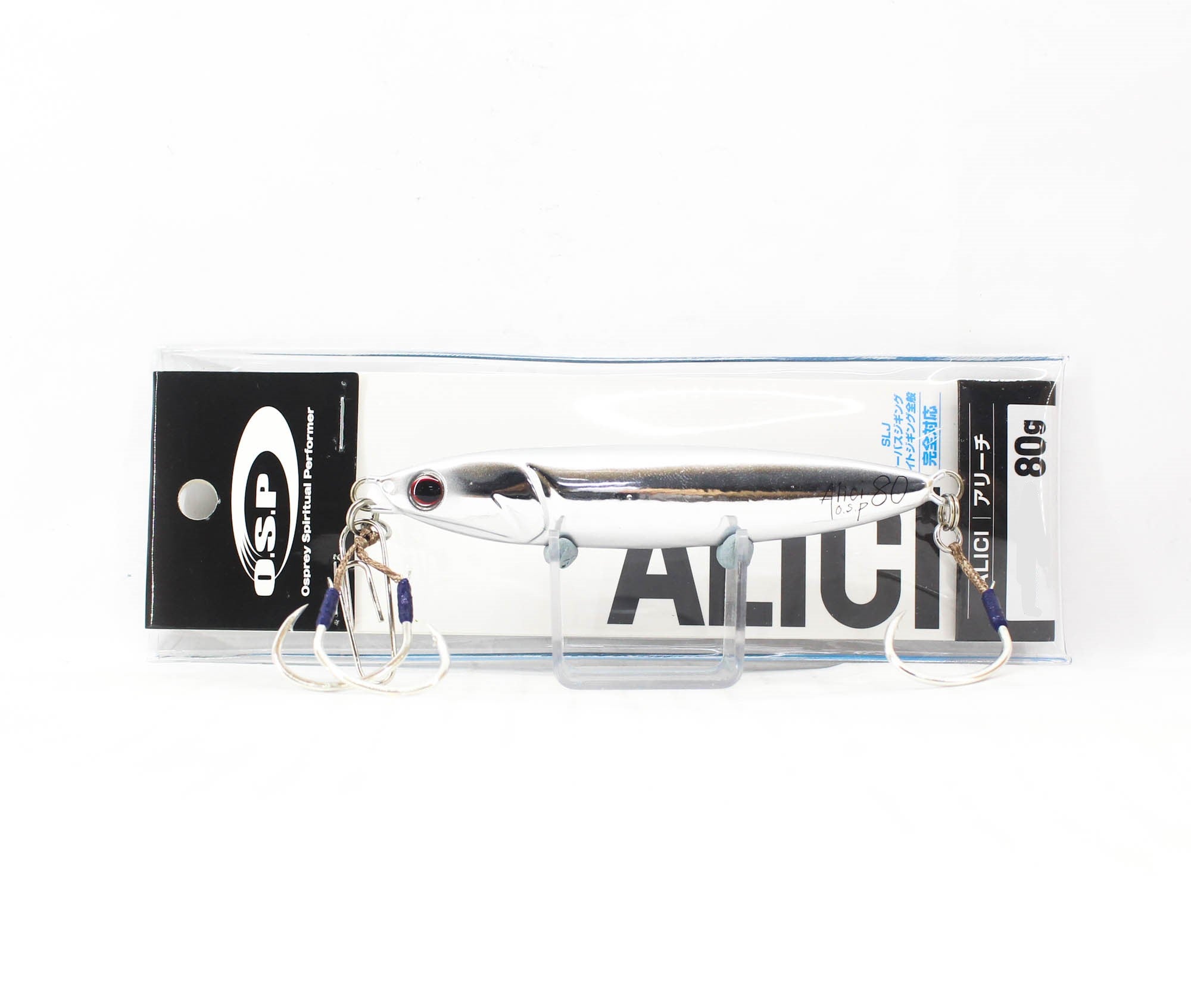 OSP Metal Jig Alici 80 grams MJ-05 (3539)