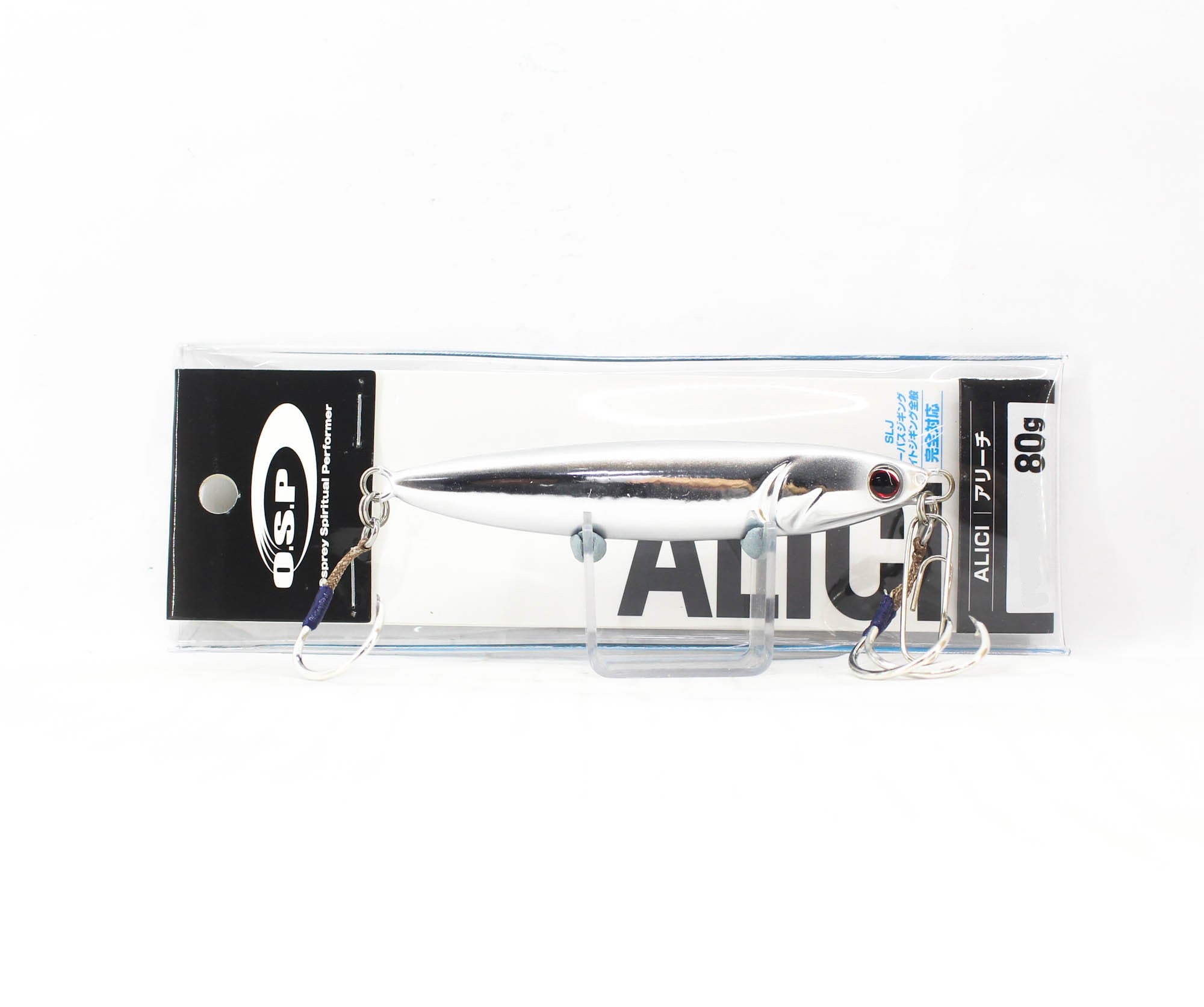 OSP Metal Jig Alici 80 grams MJ-05 (3539)