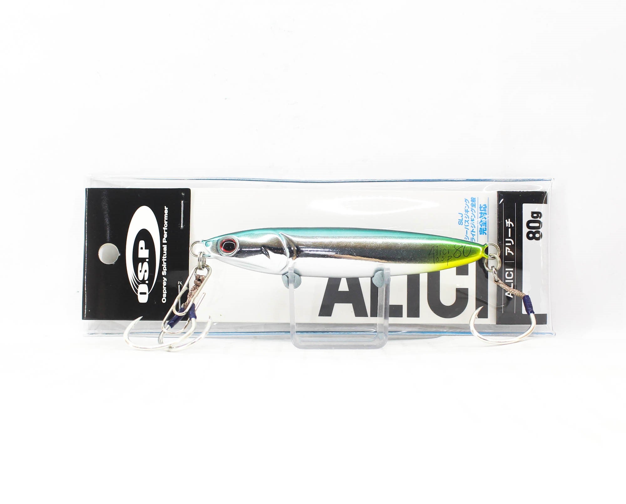 OSP Metal Jig Alici 80 grams MJ-09 (3560)