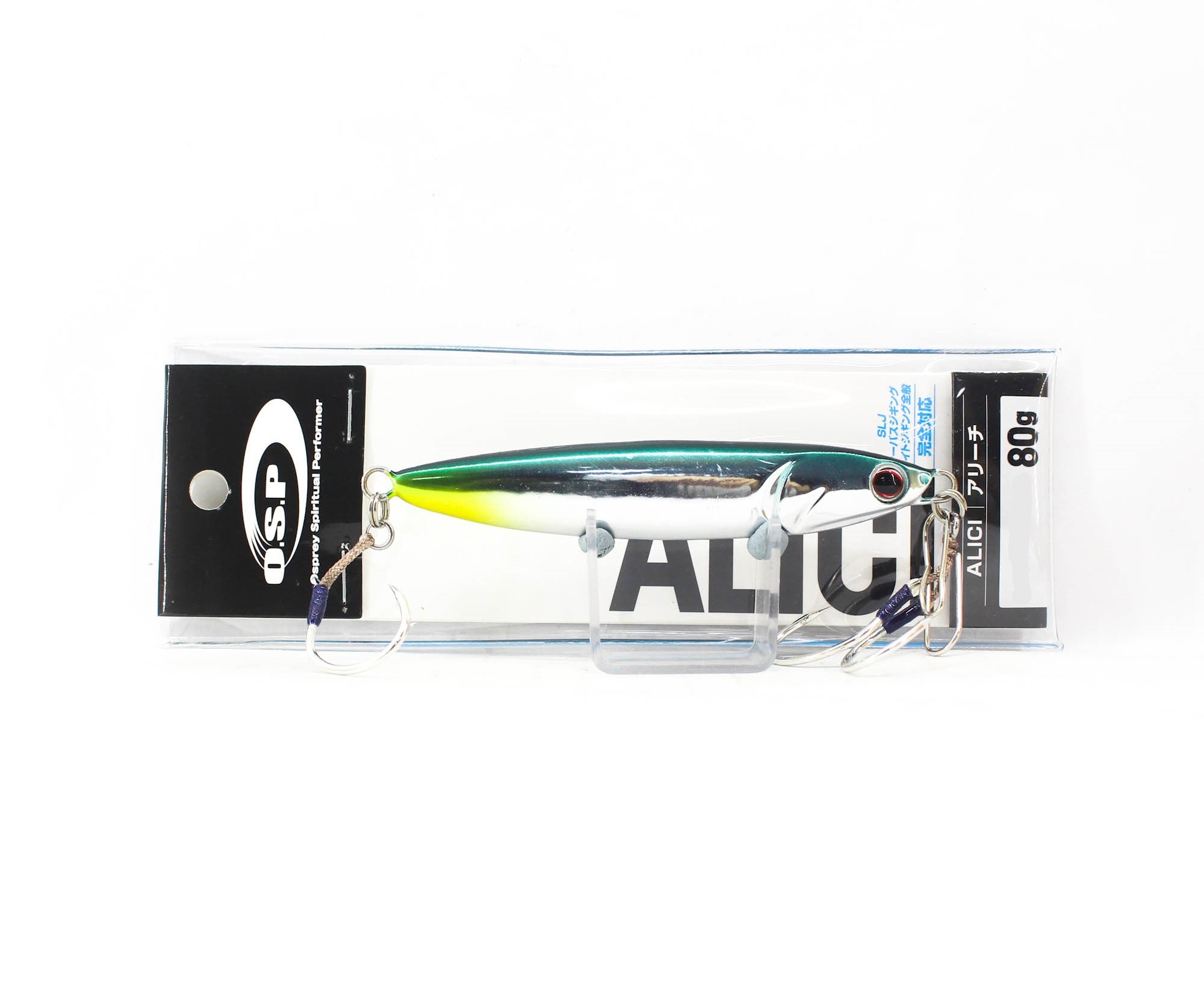 OSP Metal Jig Alici 80 grams MJ-09 (3560)
