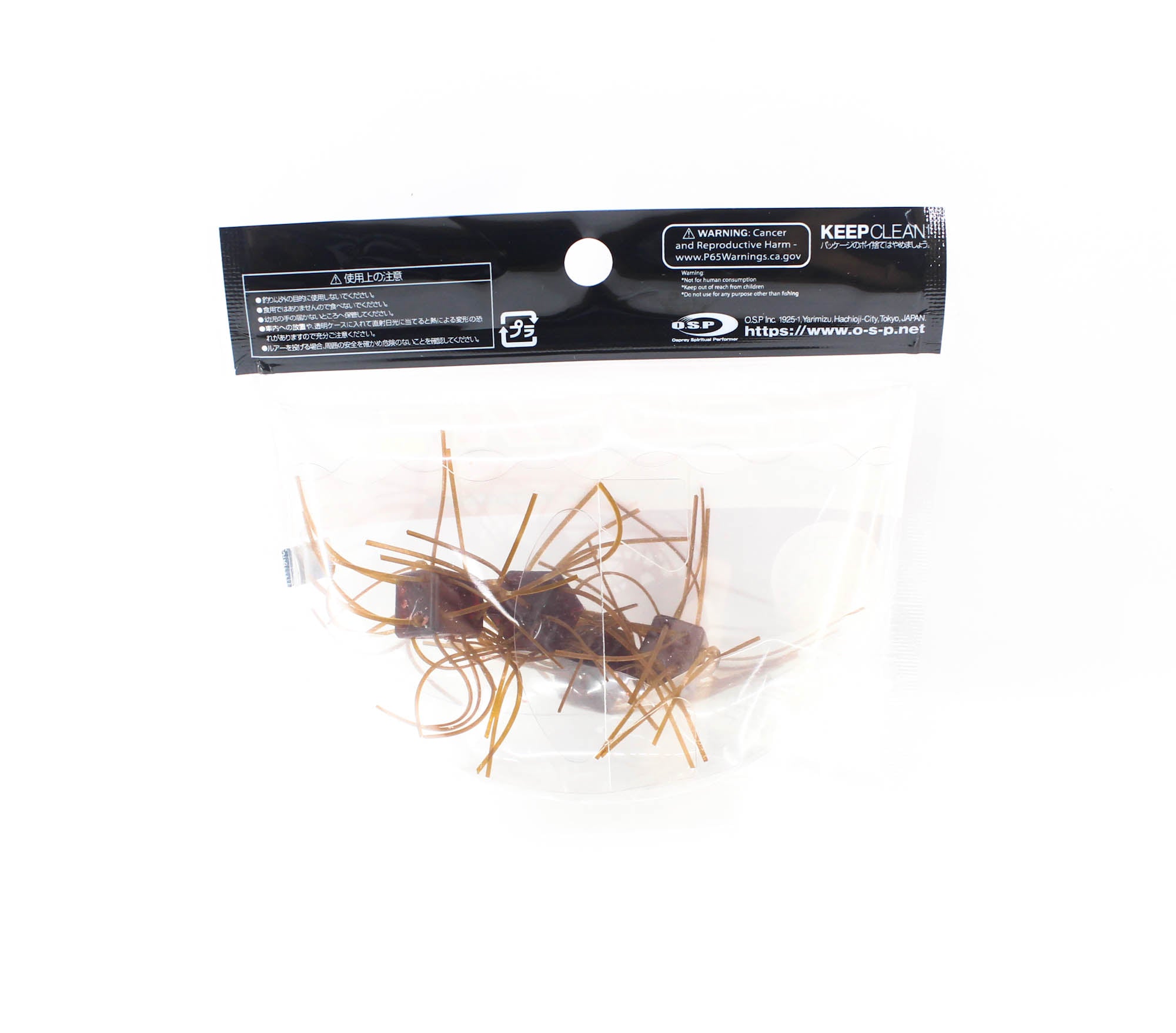 OSP Soft Lure Saikoro Rubber Non Salt 12mm SR09 (3584)
