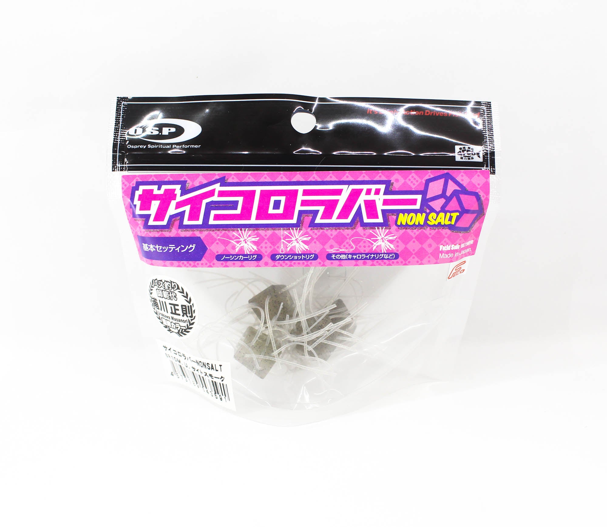OSP Soft Lure Saikoro Rubber Non Salt 12mm SR10 (3591)