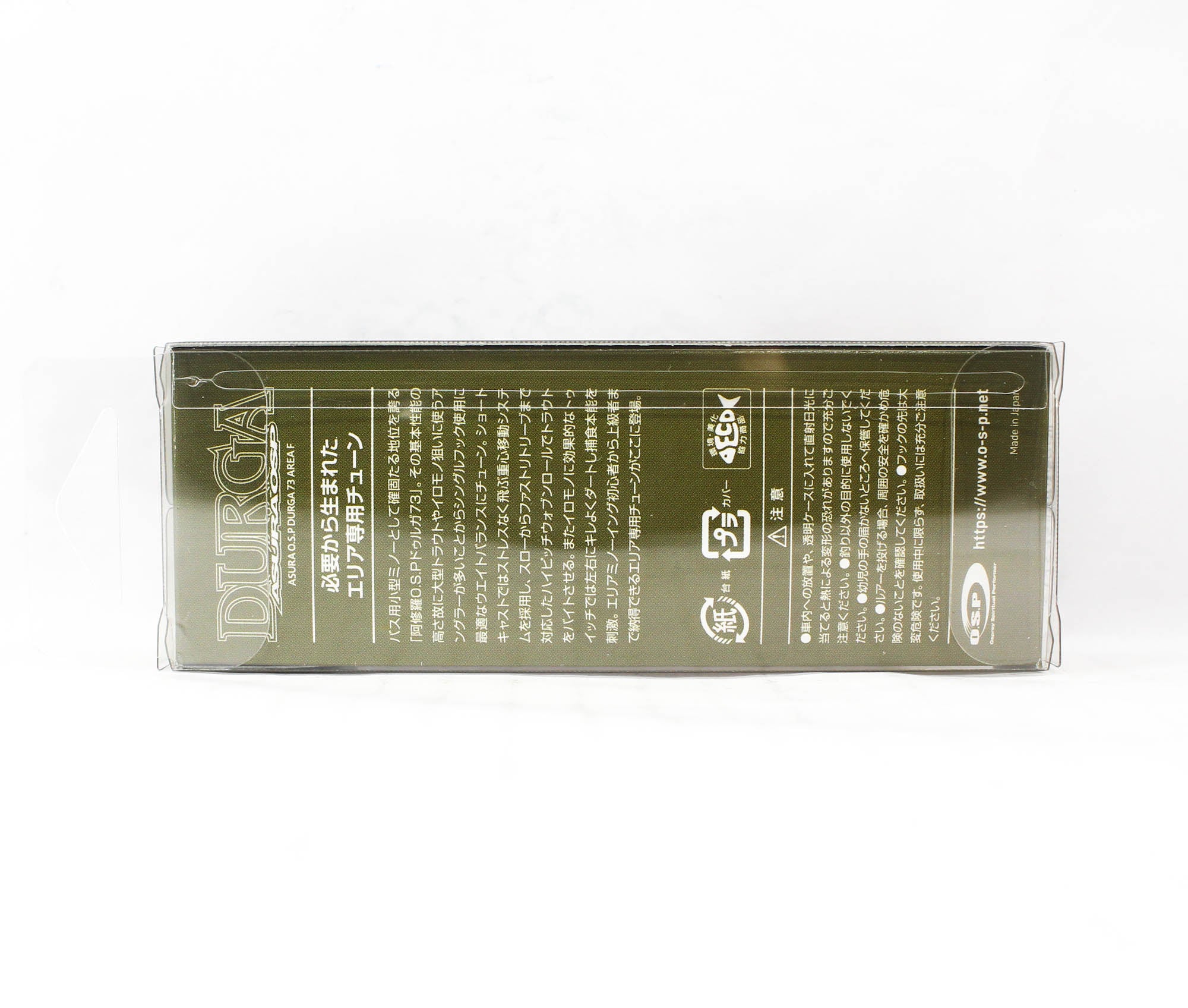 OSP Durga 73 Area F Floating Minnow Lure PB-70 (3720)