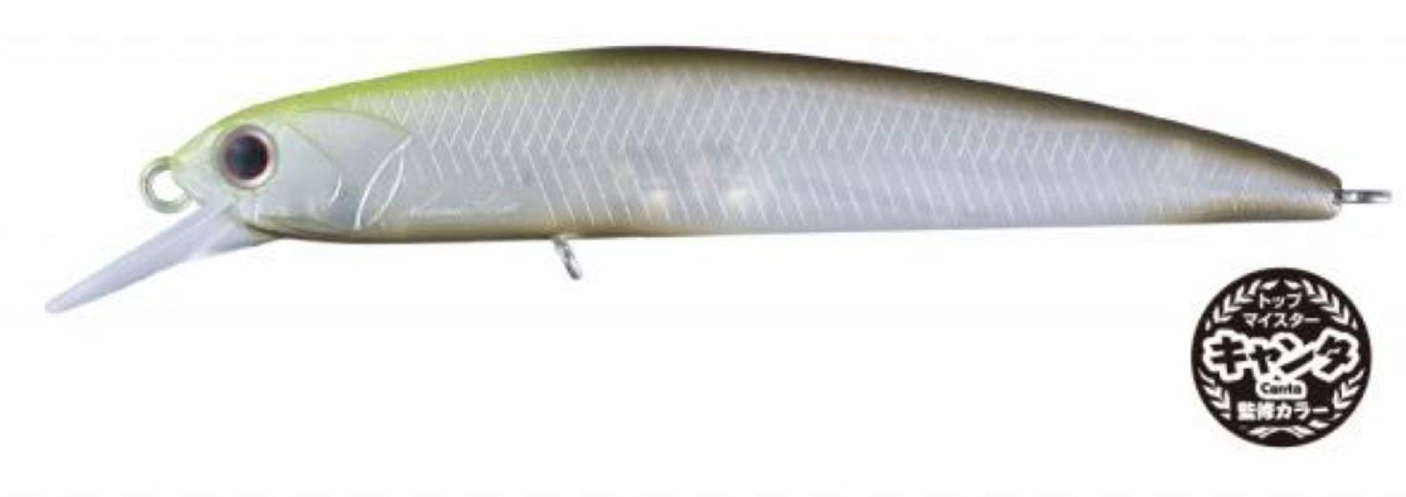 OSP Durga 73 Area F Floating Minnow Lure C-44 (3744)