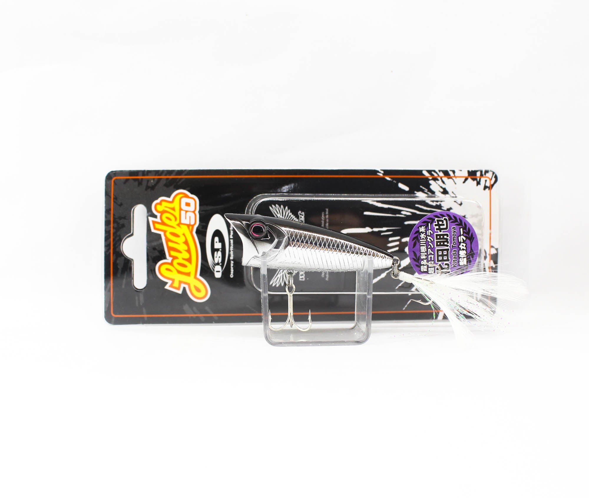 OSP Louder 50 Popper Floating Lure KT44 (3812)