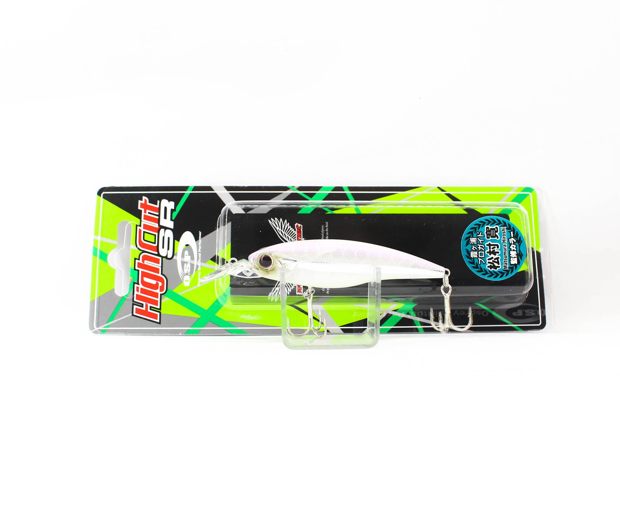 OSP High Cut SR 63 mm 5.8 grams Floating Lure H-88 (4314)
