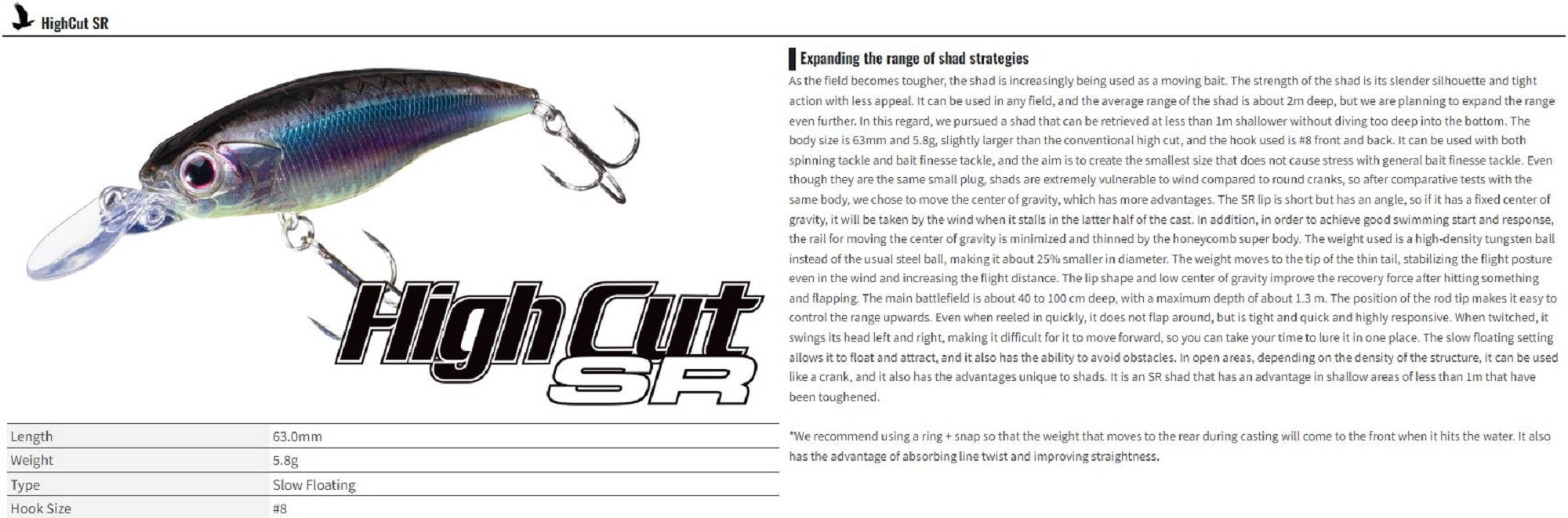 OSP High Cut SR 63 mm 5.8 grams Floating Lure H-88 (4314)