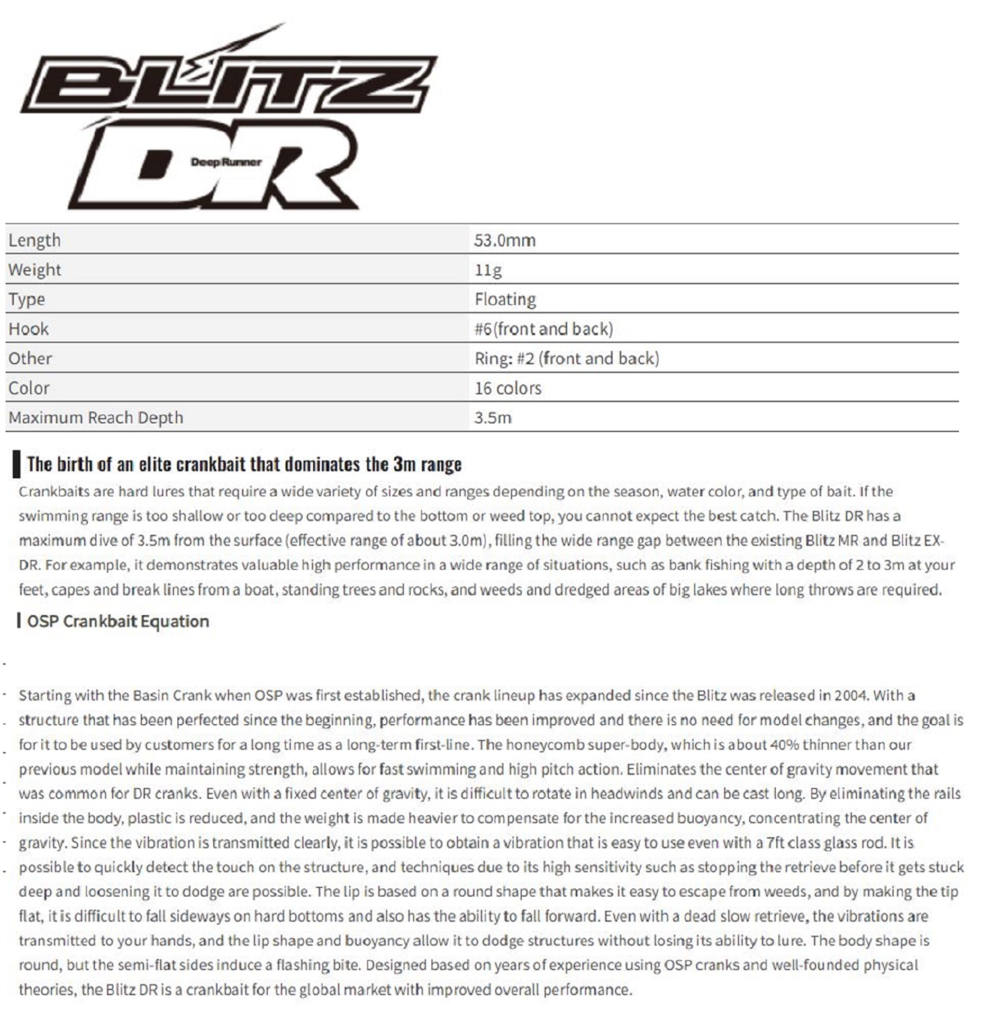 OSP Blitz DR 53 mm 11 grams Floating Lure RP-07 (4390)