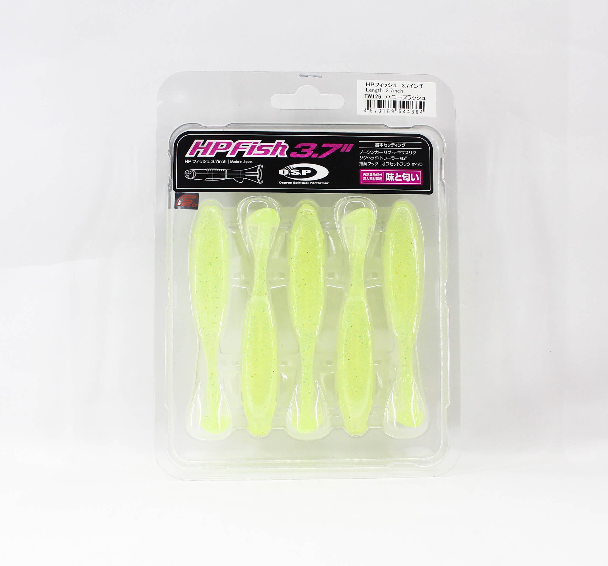 Sale OSP Soft Lure HP Fish 3.7 Inches TW126 (4864)