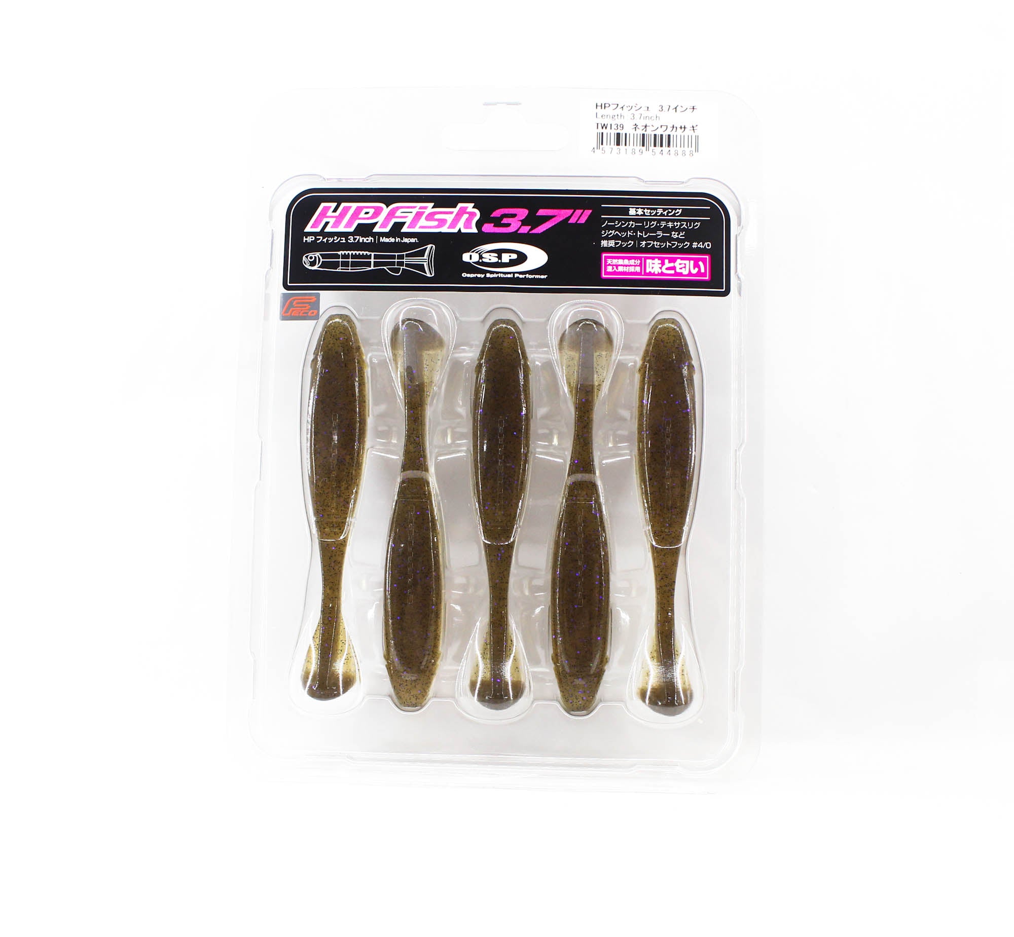 OSP Soft Lure HP Fish 3.7 Inches TW-139 (4888)