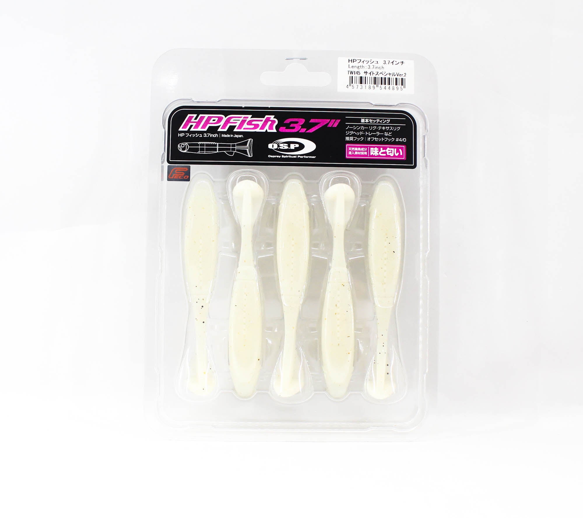 Sale OSP Soft Lure HP Fish 3.7 Inches TW145 (4895)