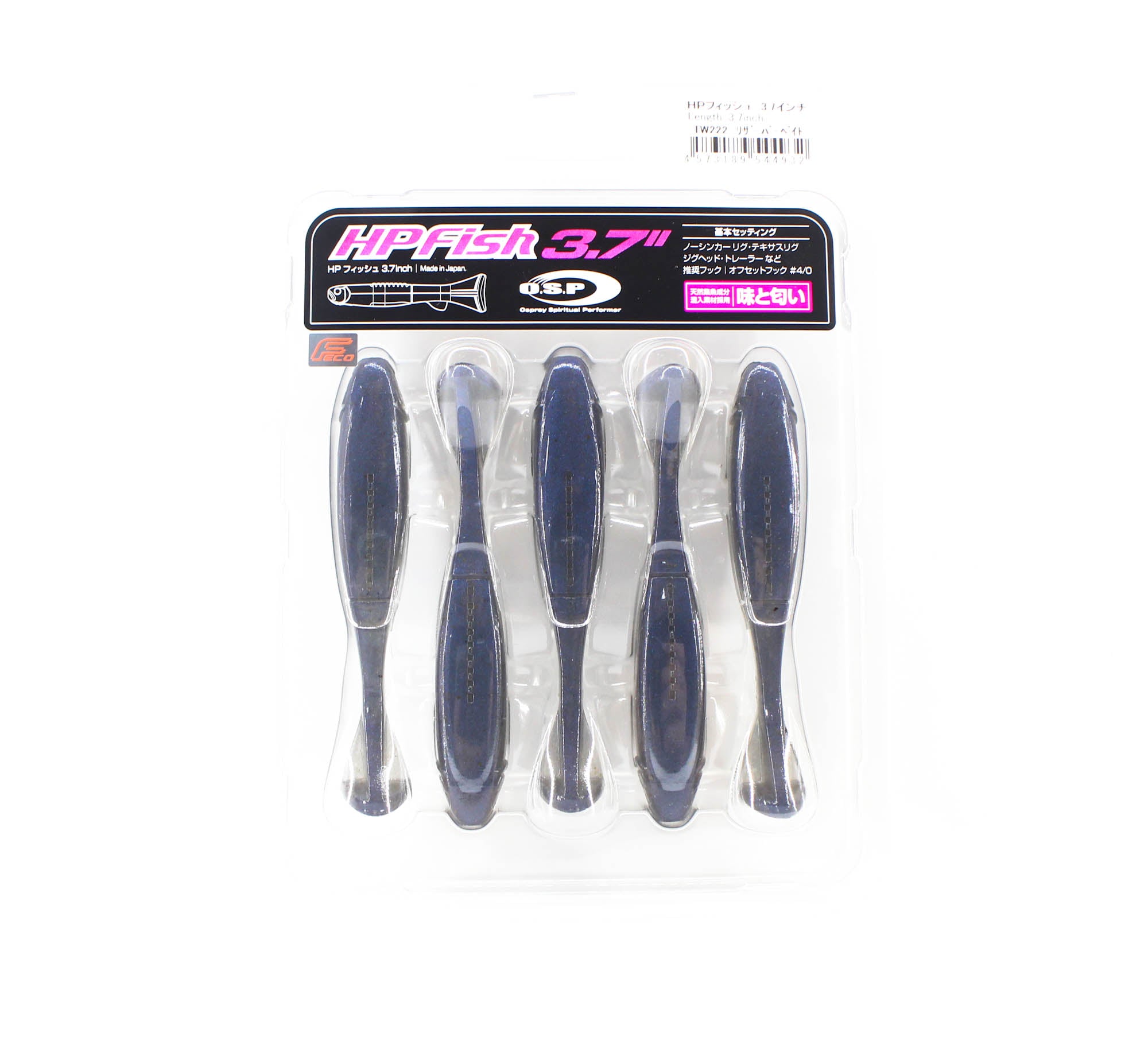 Sale OSP Soft Lure HP Fish 3.7 Inches TW222 (4932)