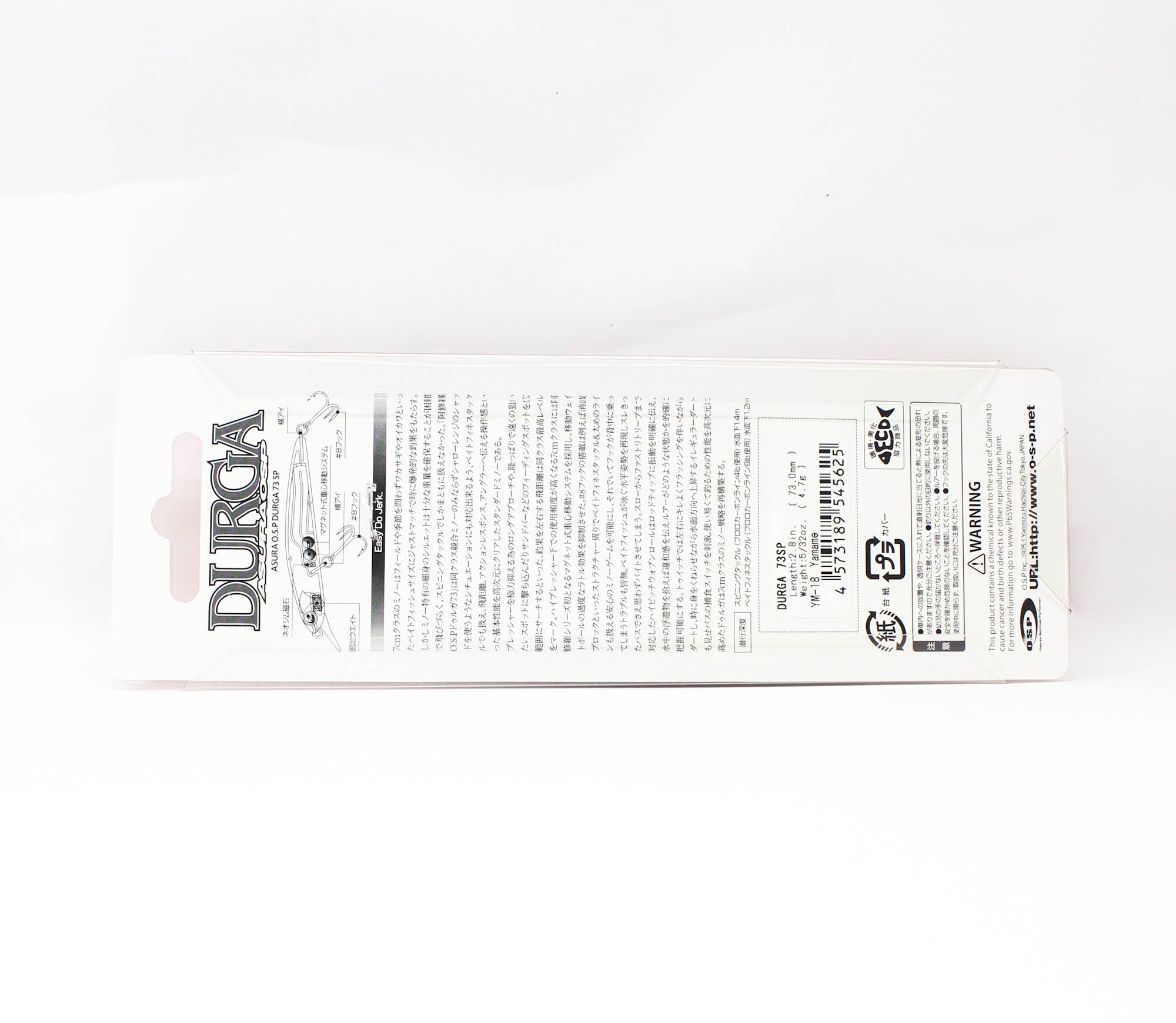OSP Durga 73 Suspend Minnow Lure YM-18 (5625)