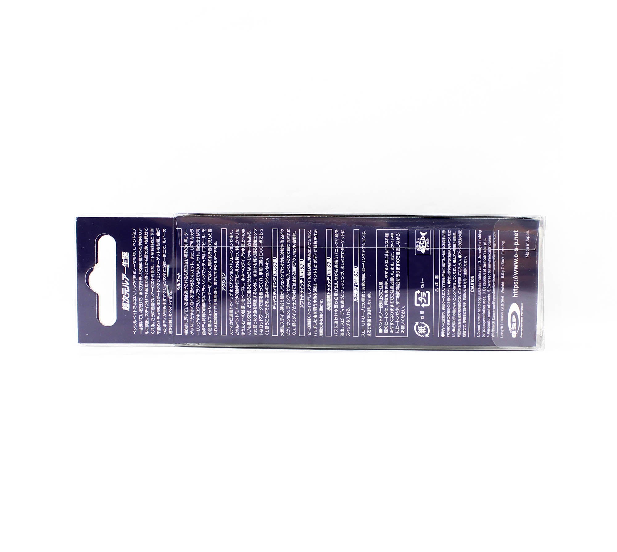 Sale OSP Bent Minnow 86F Floating Minnow Lure PP-84 (6158)