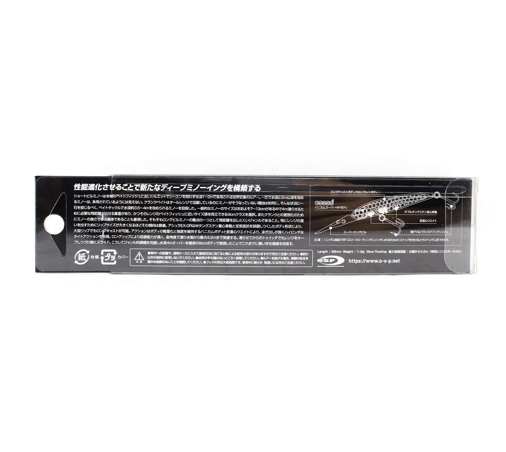 OSP Asura 89 EX DR SF Floating Lure L16A (6196)