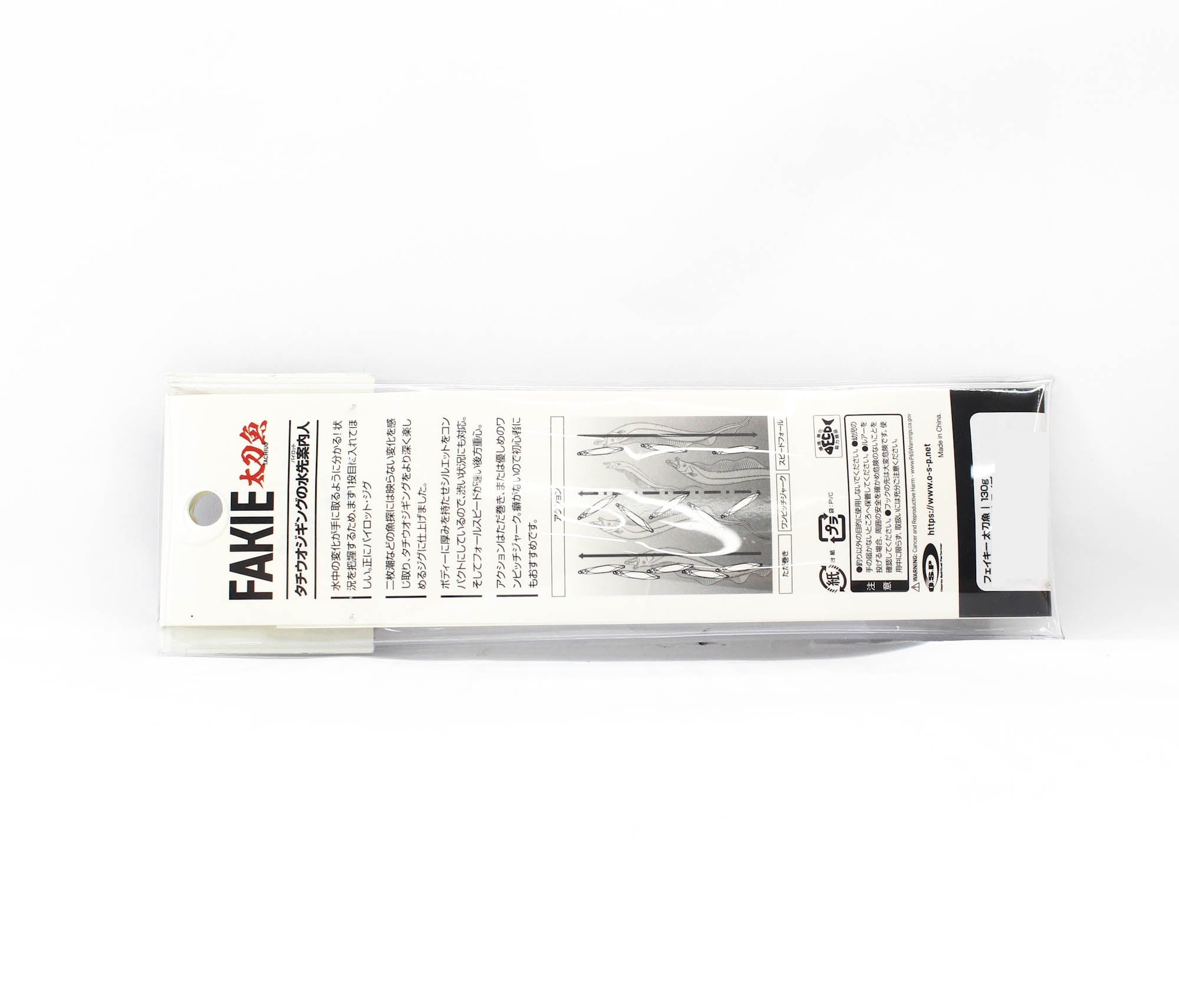 OSP Fakie Metal Jig Taciuo 130g MJ-24 (7247)