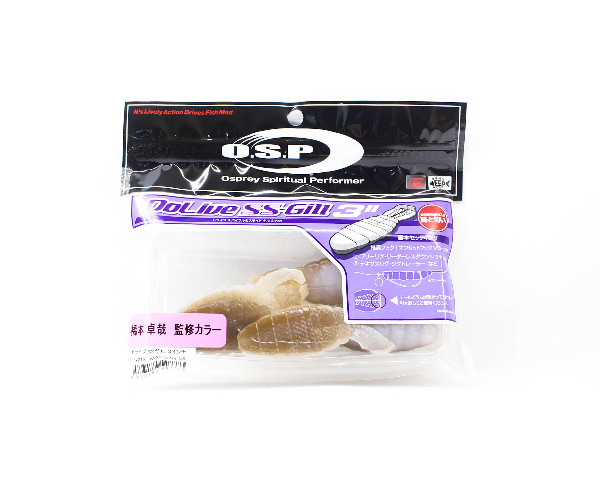 OSP Soft Lure Dolive SS Gill 3 Inches TW-213 (7773)