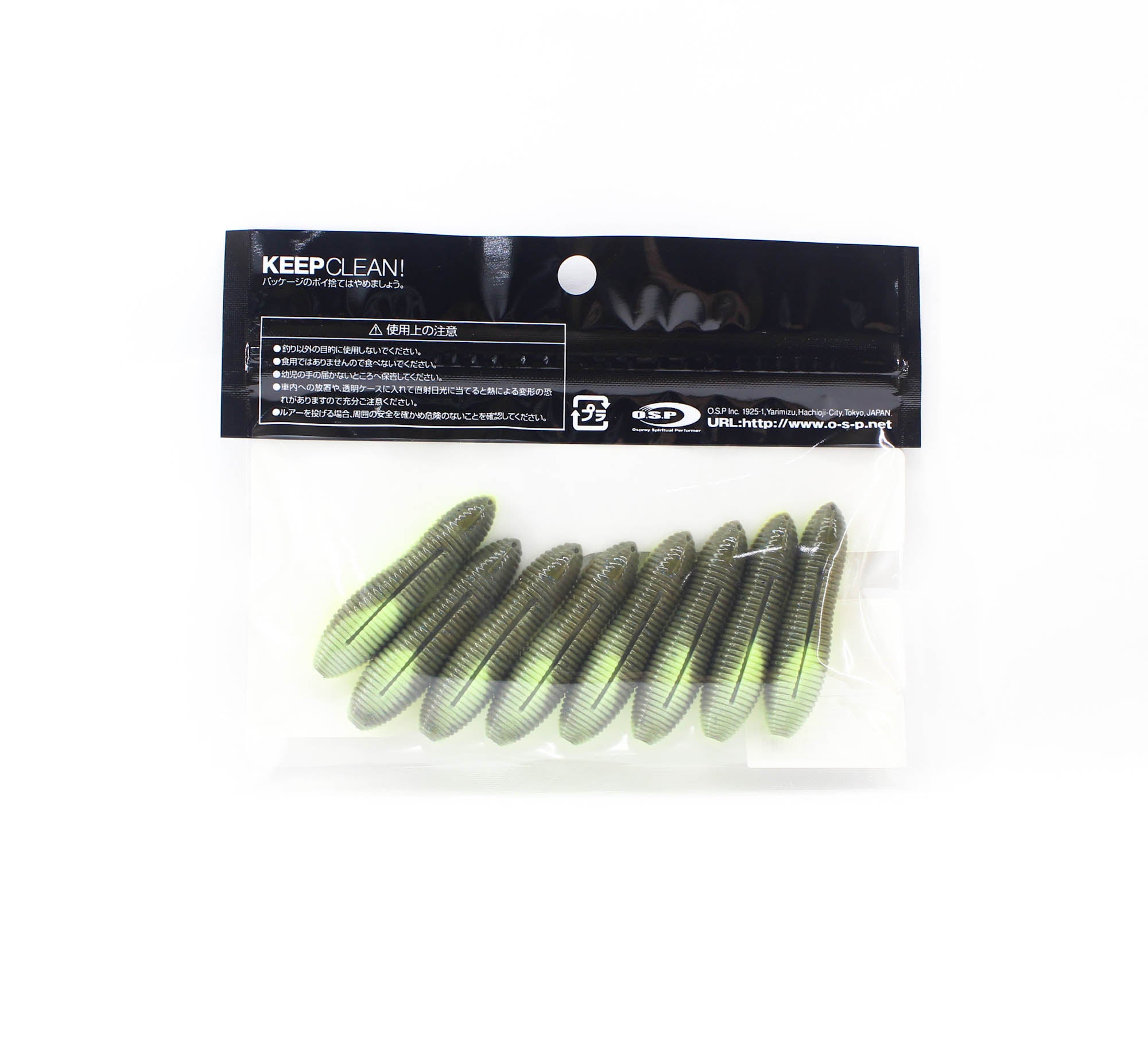 OSP Soft Lure Spinnuts 50mm TWF-156 (7810)