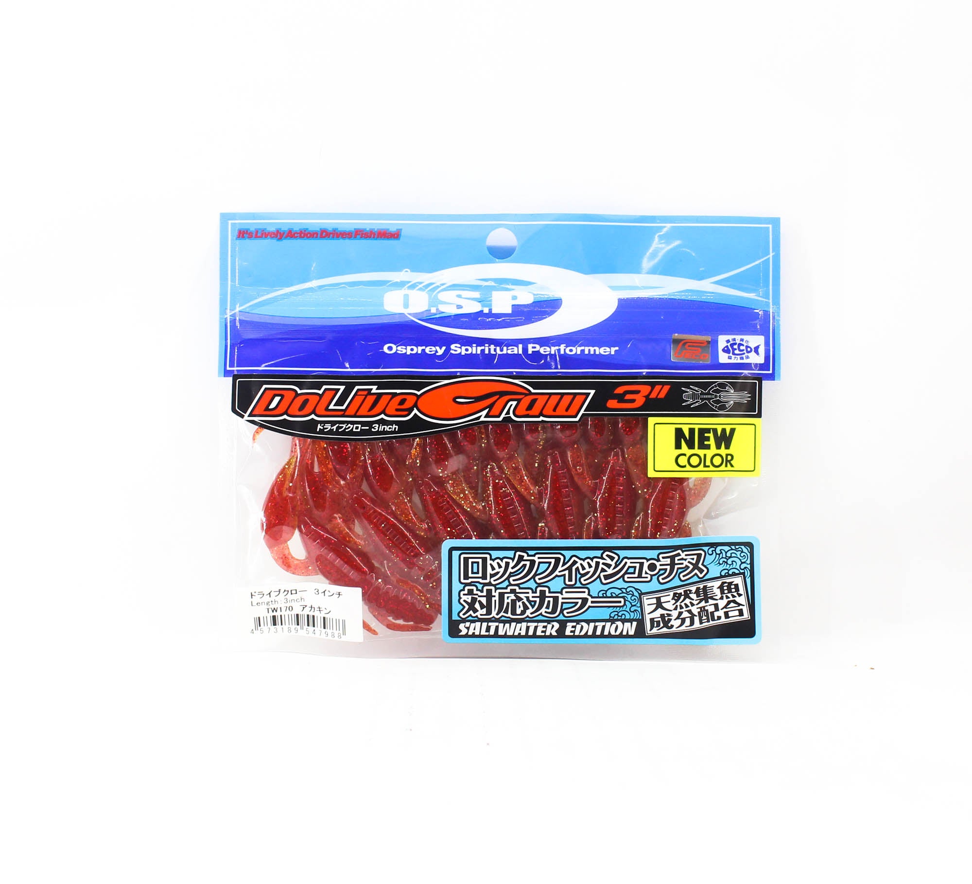 OSP Soft Lure Dolive Craw 3 Inches Salt TW-170 (7988)
