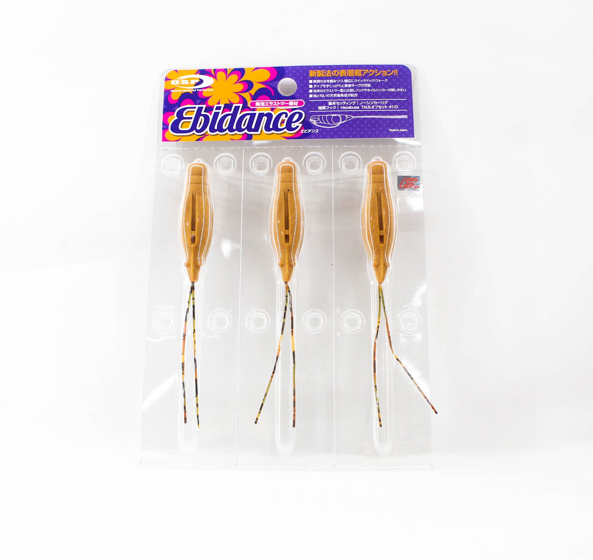 OSP Soft Lure Ebidance 55mm ED-01 (7995)