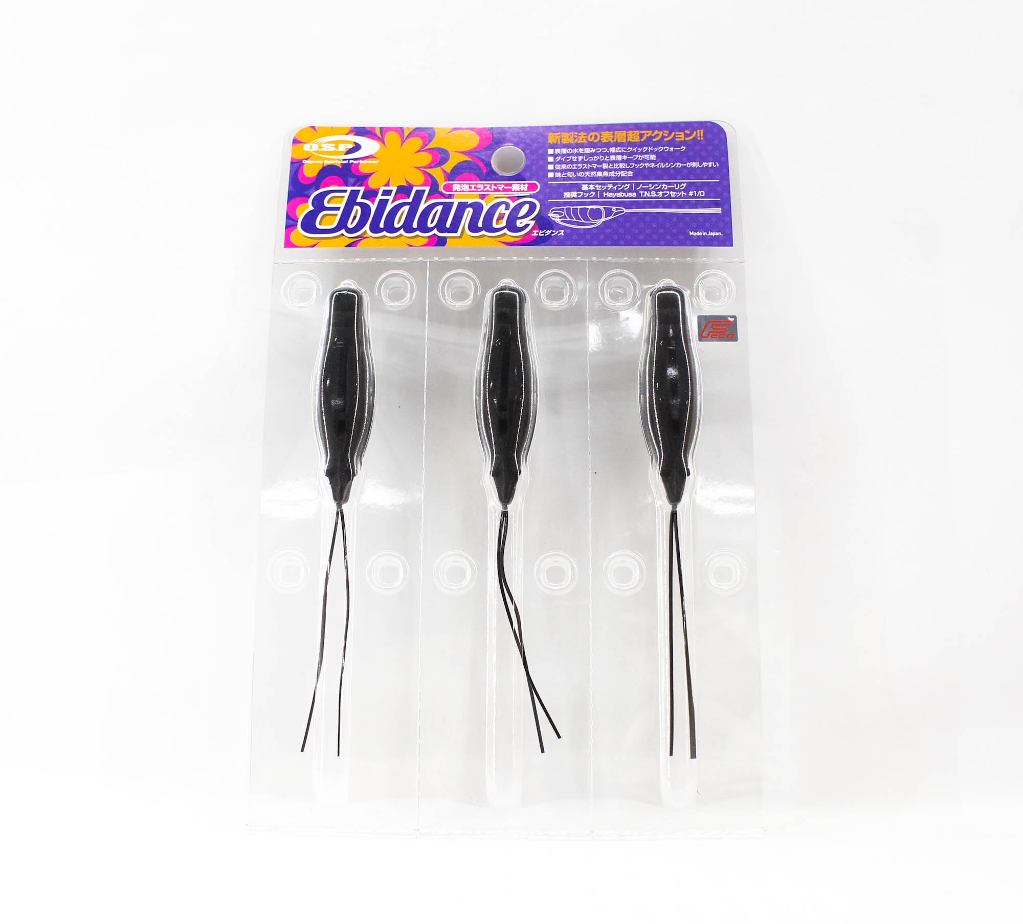 OSP Soft Lure Ebidance 55mm ED-03 (8015)