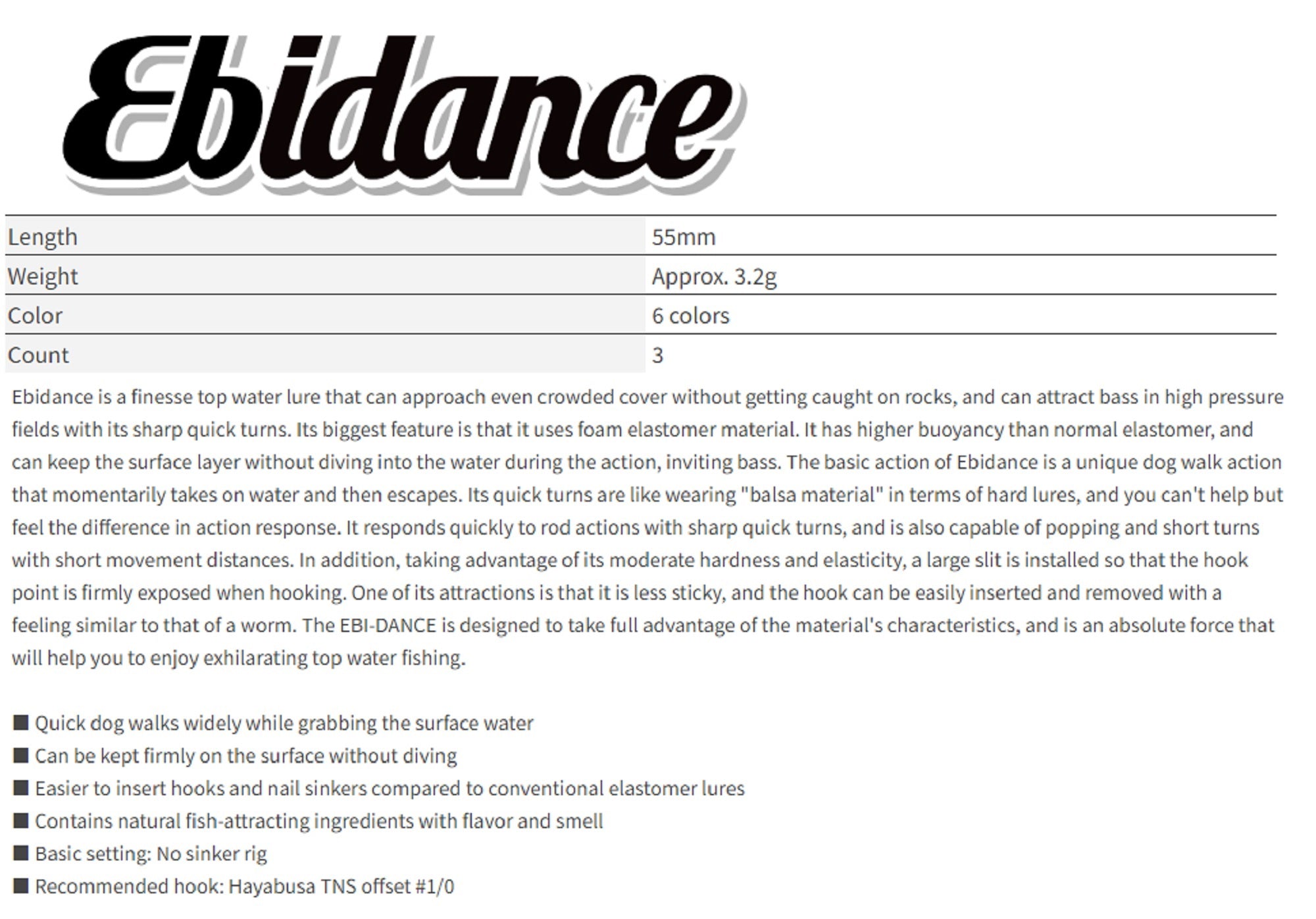 OSP Soft Lure Ebidance 55mm ED-03 (8015)
