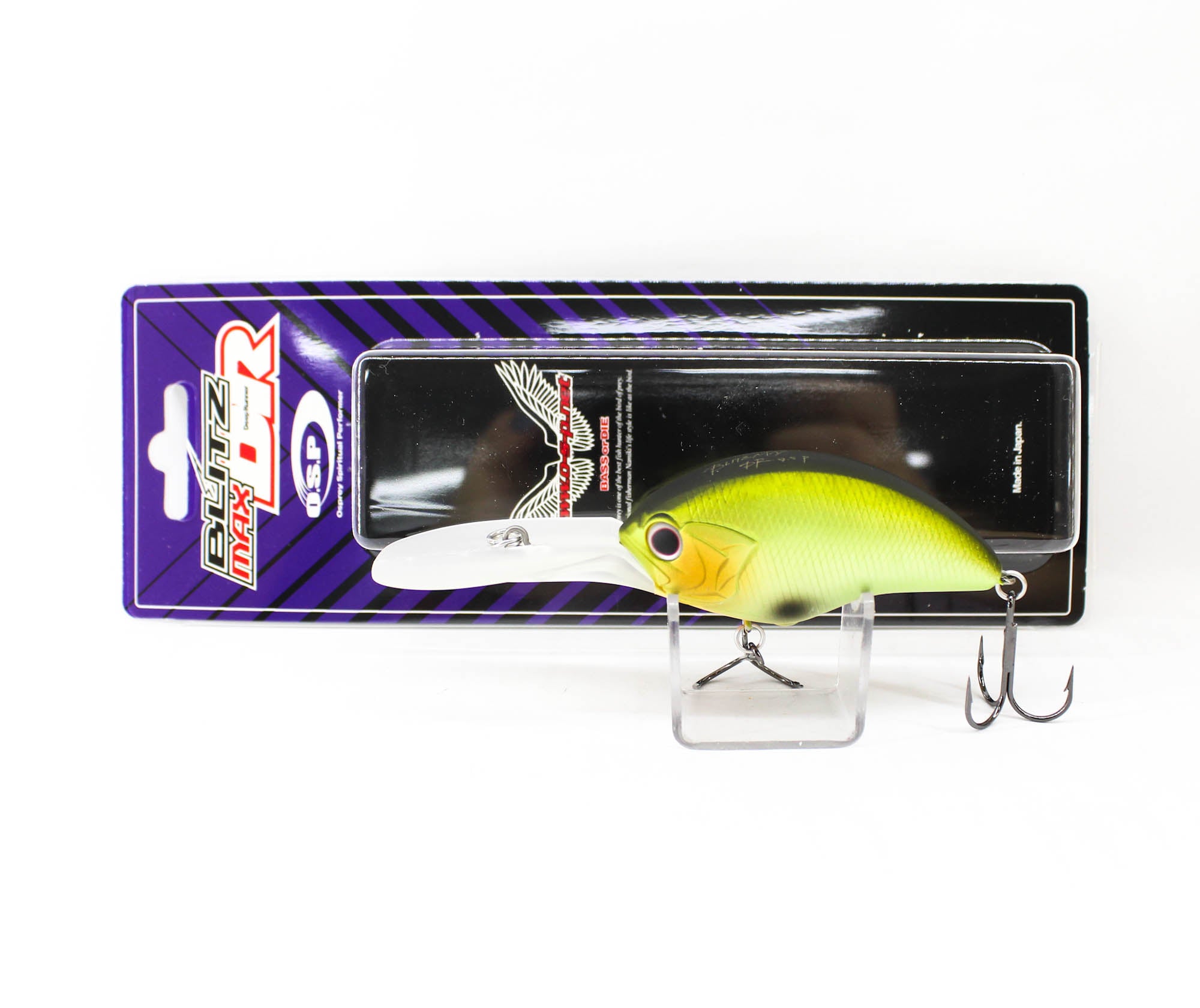 OSP Blitz Max DR 61 mm 18 grams Floating Lure H-32 (8053)