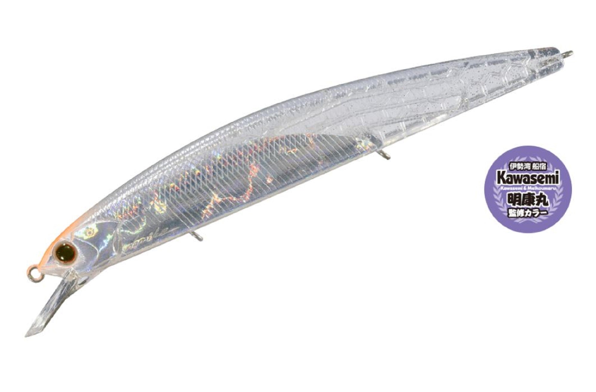 OSP Rudra 130 S Sinking Lure C-79 (8091)