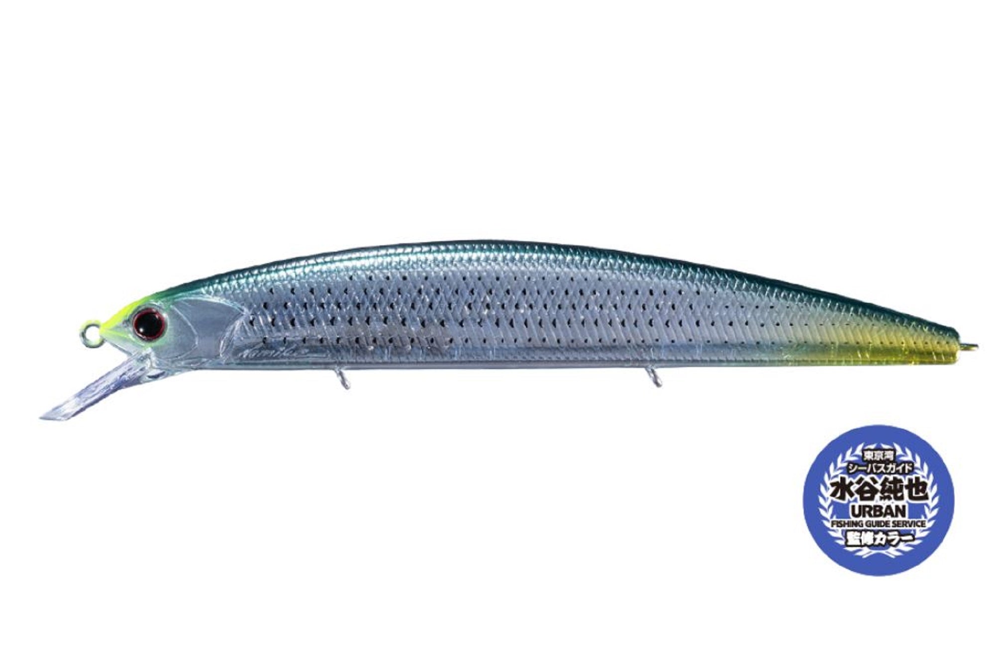 OSP Varuna 110 S SW Sinking Minnow Lure UB-42 (8107)