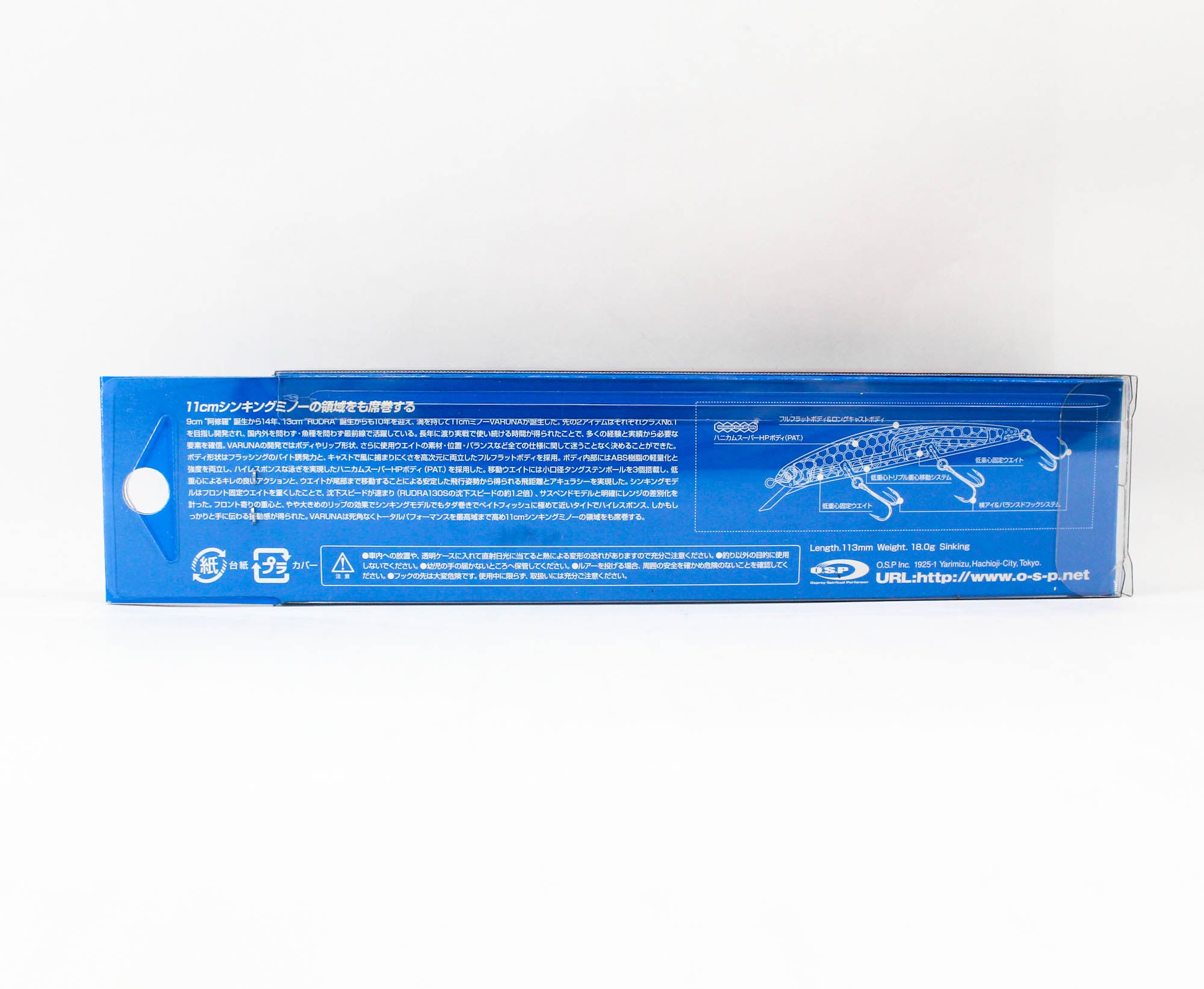 OSP Varuna 110 S SW Sinking Minnow Lure C-79 (8114)