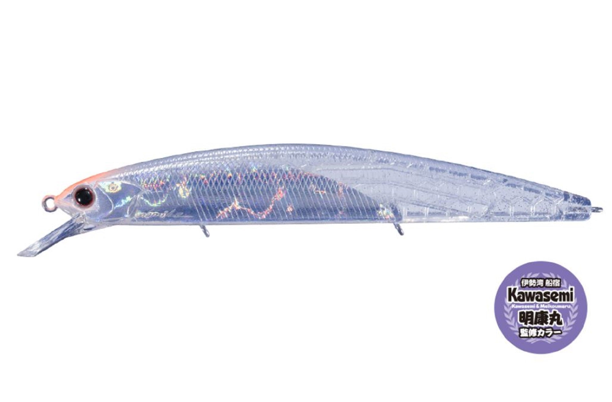 OSP Varuna 110 S SW Sinking Minnow Lure C-79 (8114)