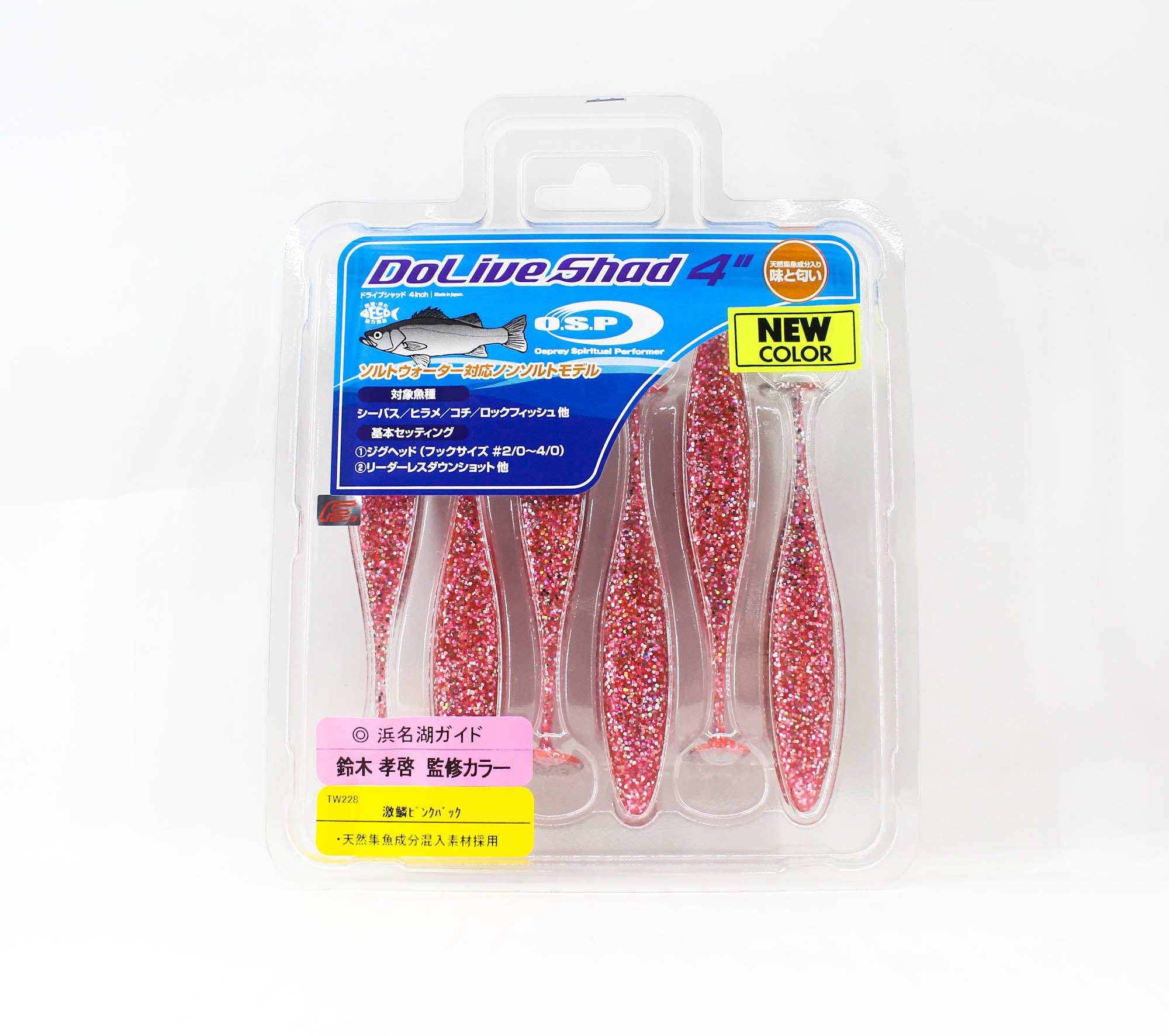 OSP Soft Lure Dolive Shad SW 4 Inches TW-228 (8206)