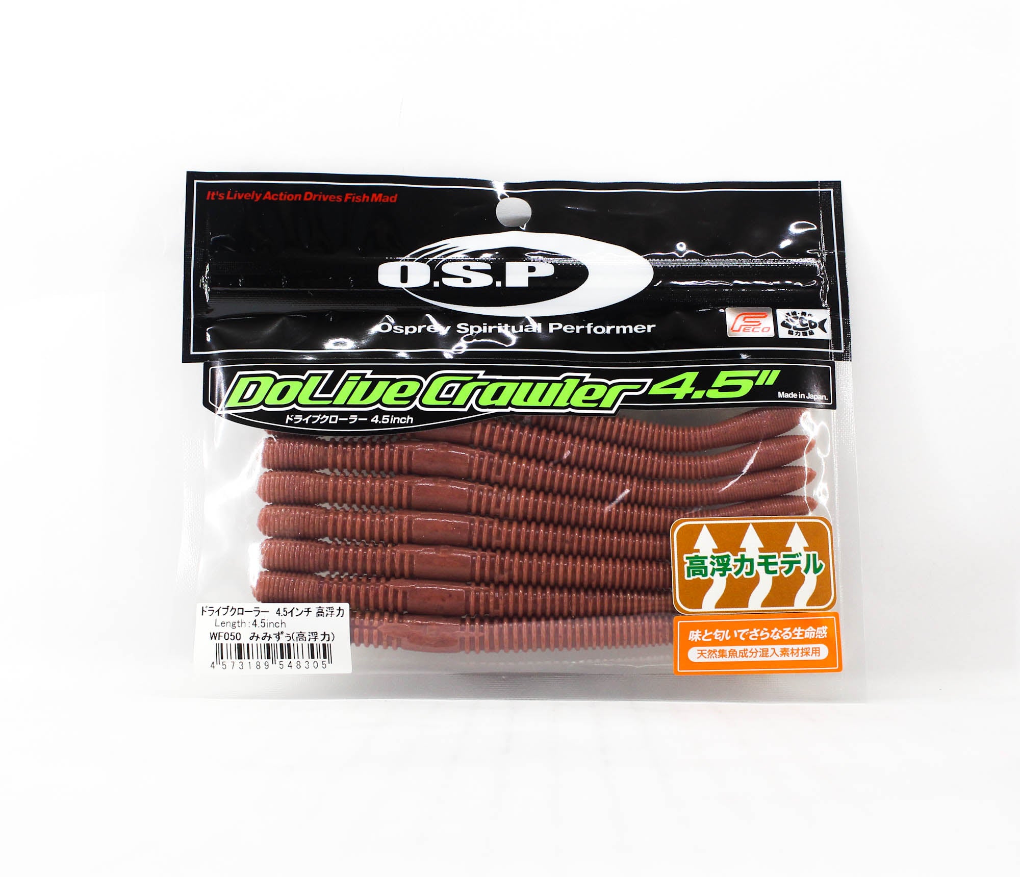 OSP Soft Lure Dolive Crawler 4.5 Inches WF-050 (8305)