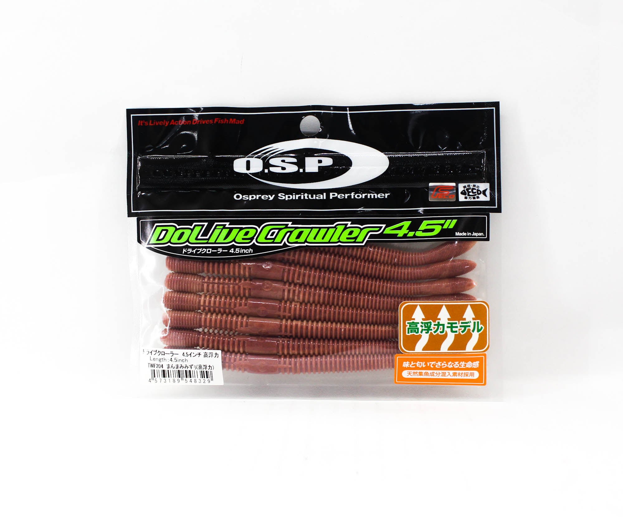 OSP Soft Lure Dolive Crawler 3.5 Inches TWF-204 (8329)