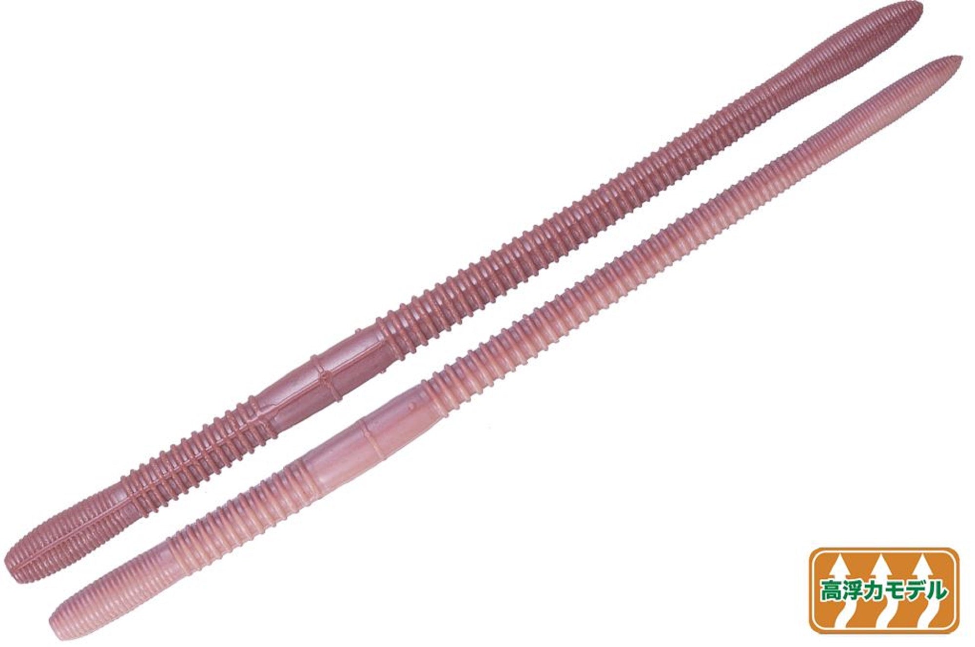 OSP Soft Lure Dolive Crawler 3.5 Inches TWF-204 (8329)
