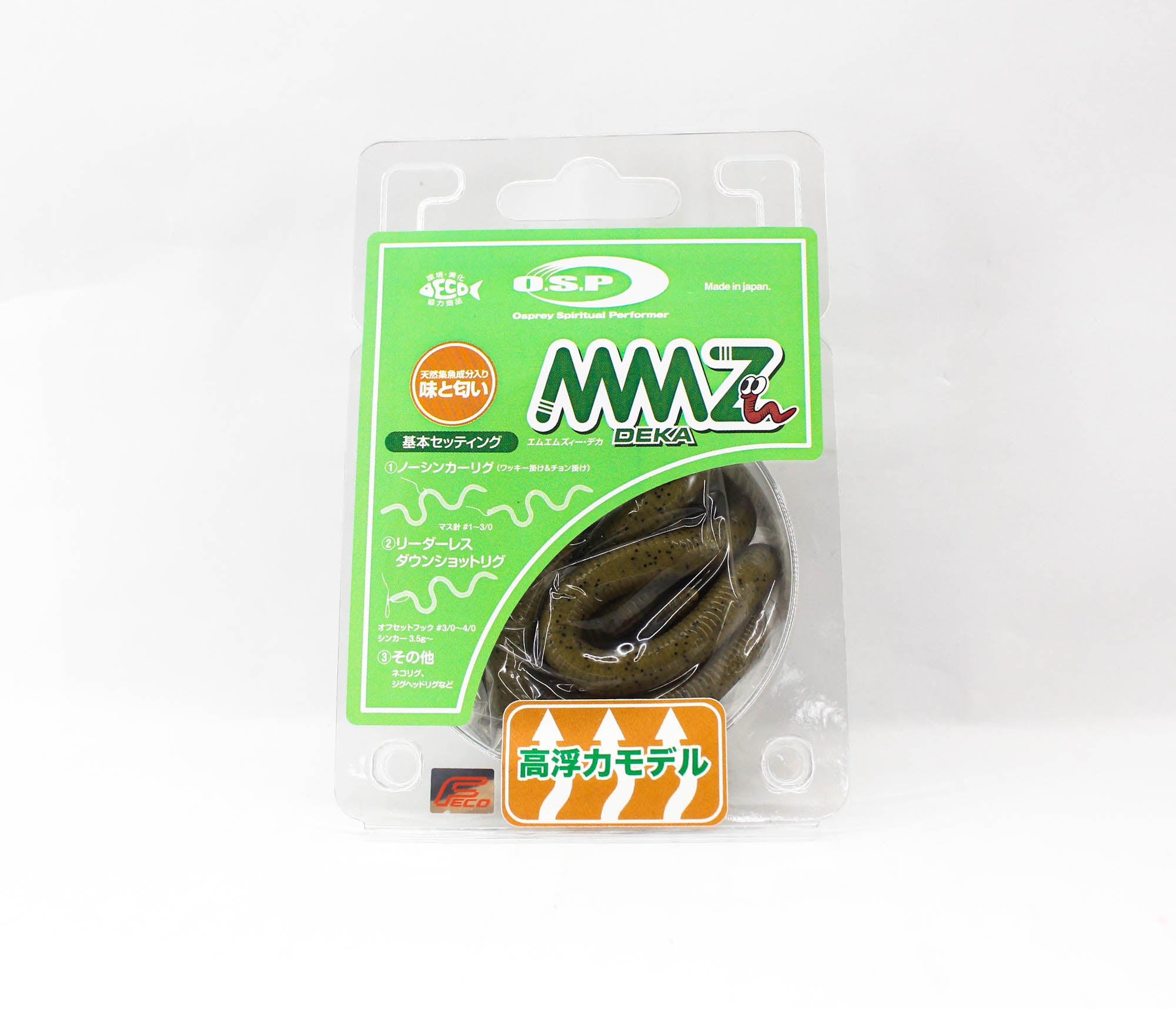 OSP Soft Lure MMZ Large 13 Inches WF-004 (8336)