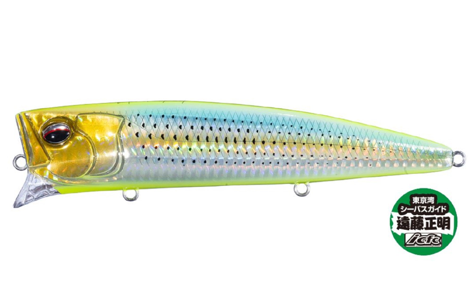 OSP Moses 145F Floating Lure PTS86 (9180)