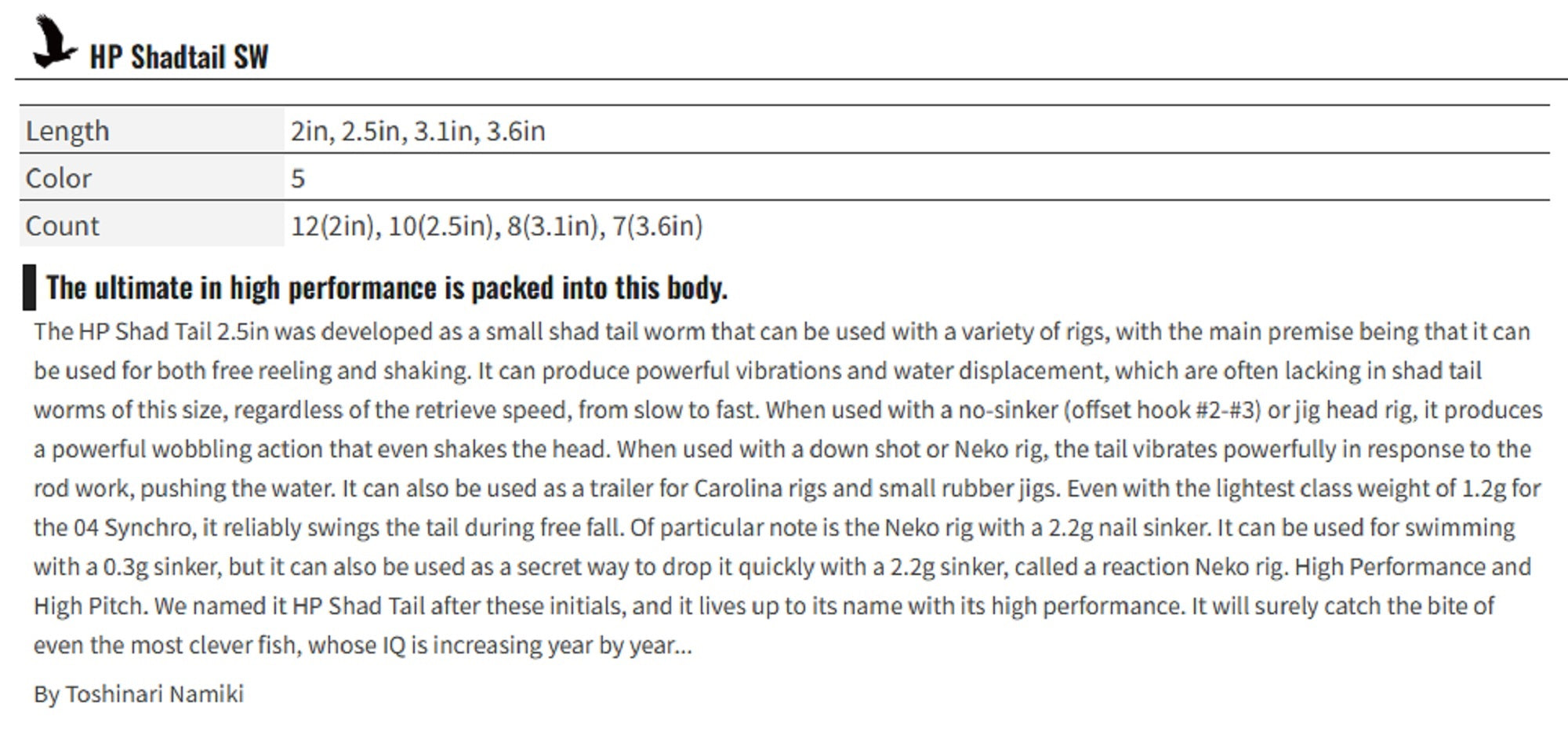 Sale OSP Soft Lure HP Shad Tail 3.1 Inches W-083 (9371)