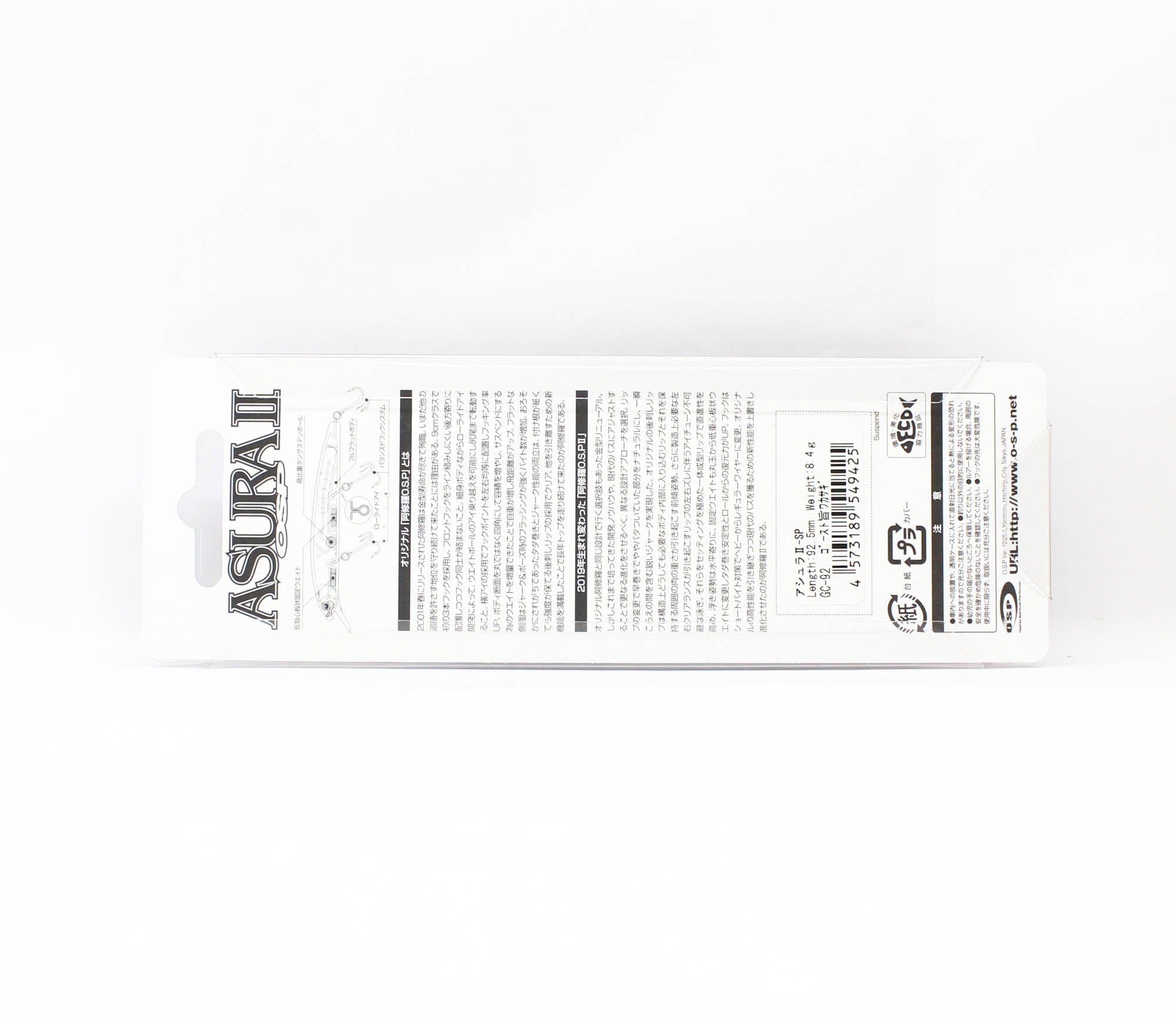 OSP Asura II Suspend Minnow Lure GC-92 (9425)