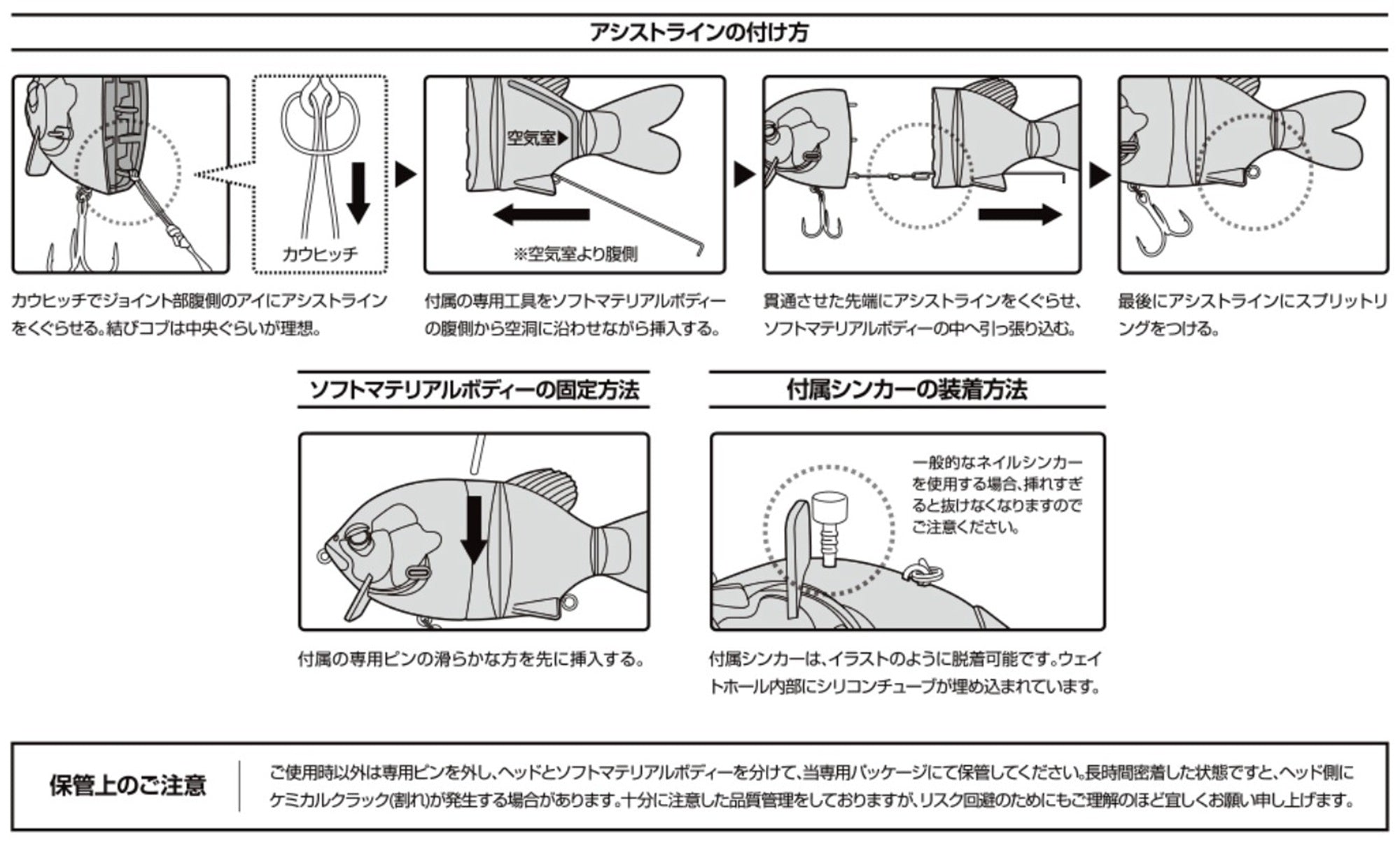 OSP Doran 127F Floating Lure K-10 (9470)