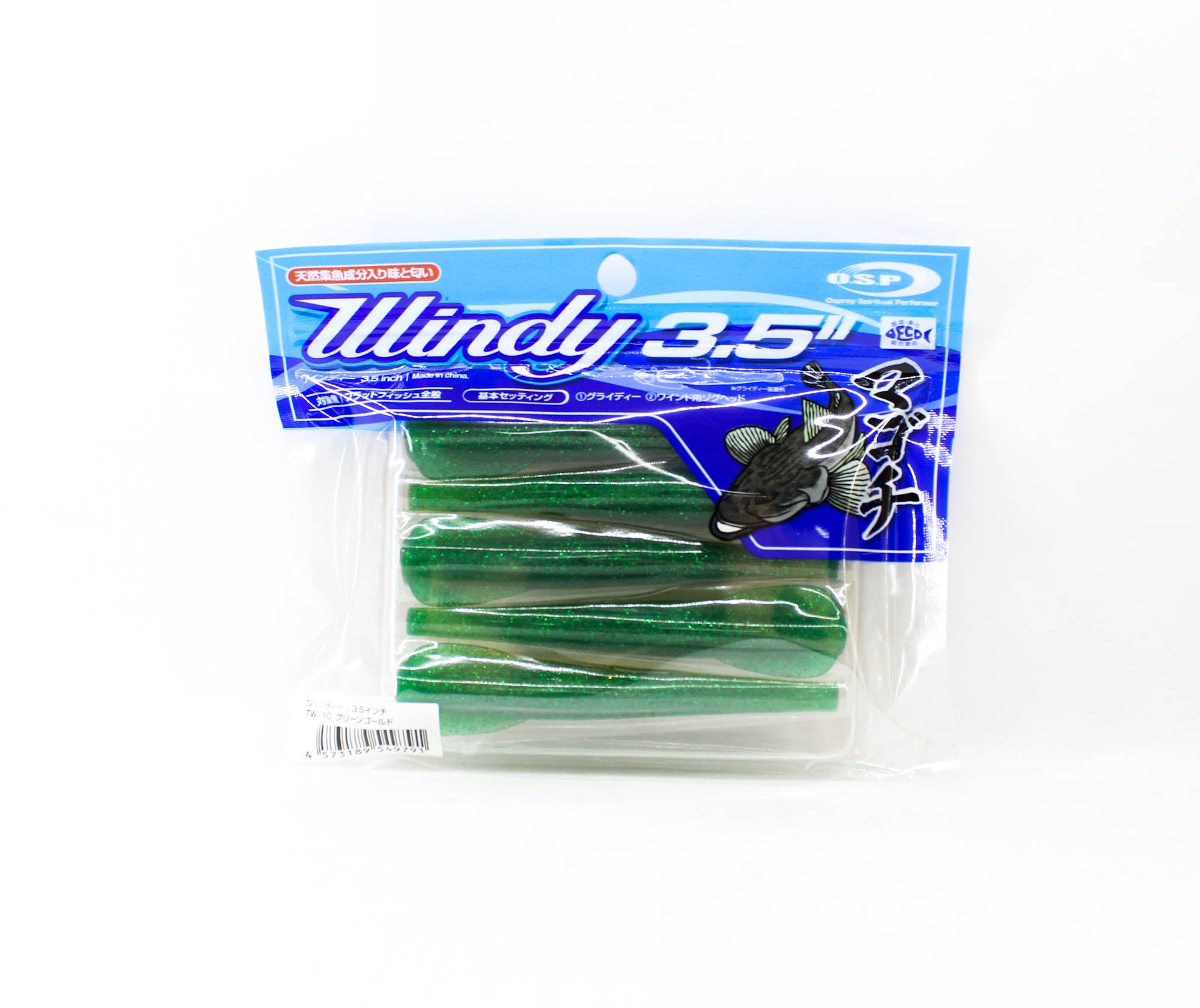 OSP Soft Lure Windy 3.5 Inches TW-210 (9791)
