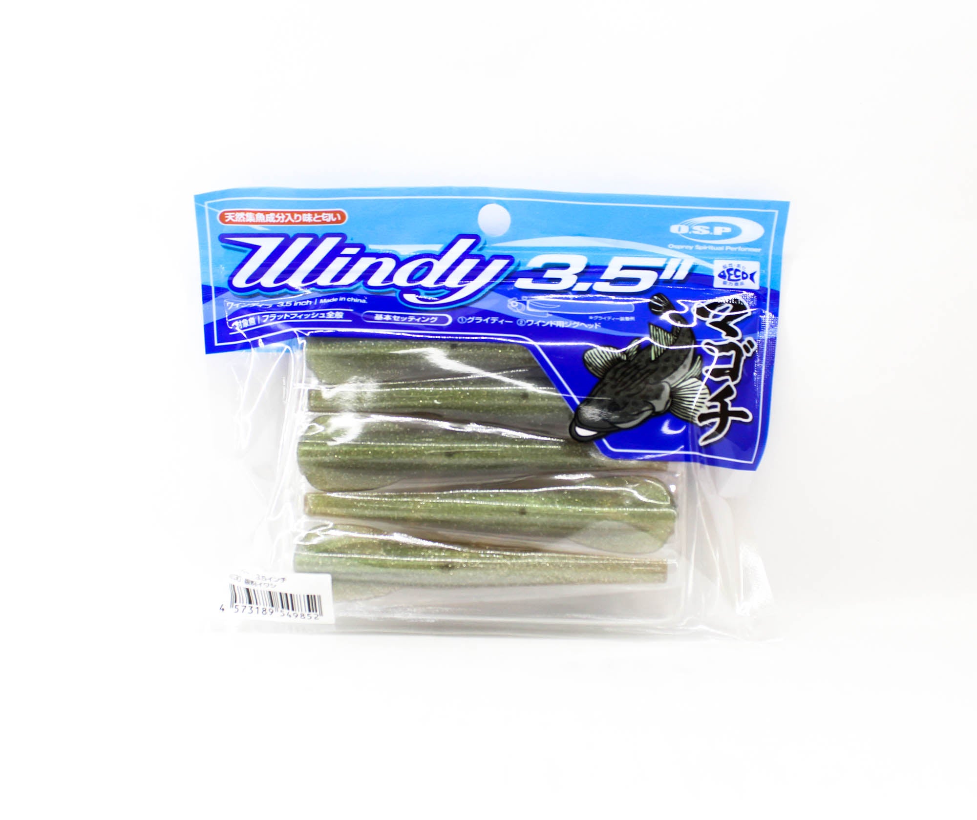 OSP Soft Lure Windy 3.5 Inches TW-230 (9852)